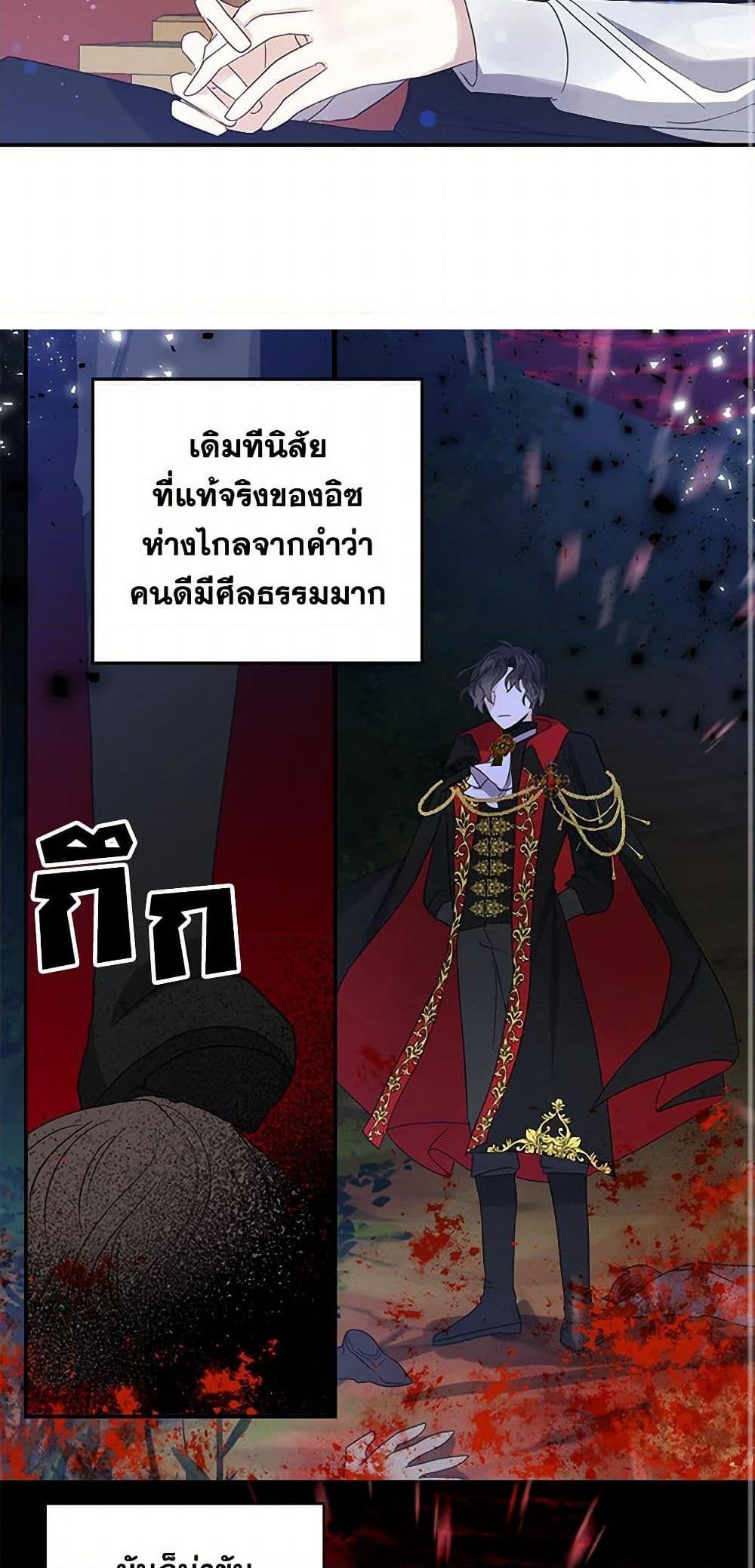 Manga-lc-com อ่านมังงะ อ่านการ์ตูน ออนไลน์ ฟรี I’m the Ex-Girlfriend of a Soldier ตอนที่ 1 2 3 4 5 6 7 8 9 10 11 12 13 14 ฟรี ไม่มีโฆษณา Manga-lc - อ่าน มังงะ อ่าน การ์ตูน ออนไลน์ อ่านมังงะ ฟรี