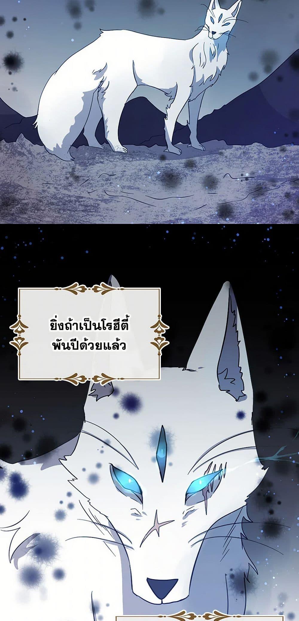 Manga-lc-com อ่านมังงะ อ่านการ์ตูน ออนไลน์ ฟรี I’m the Ex-Girlfriend of a Soldier ตอนที่ 1 2 3 4 5 6 7 8 9 10 11 12 13 14 ฟรี ไม่มีโฆษณา Manga-lc - อ่าน มังงะ อ่าน การ์ตูน ออนไลน์ อ่านมังงะ ฟรี