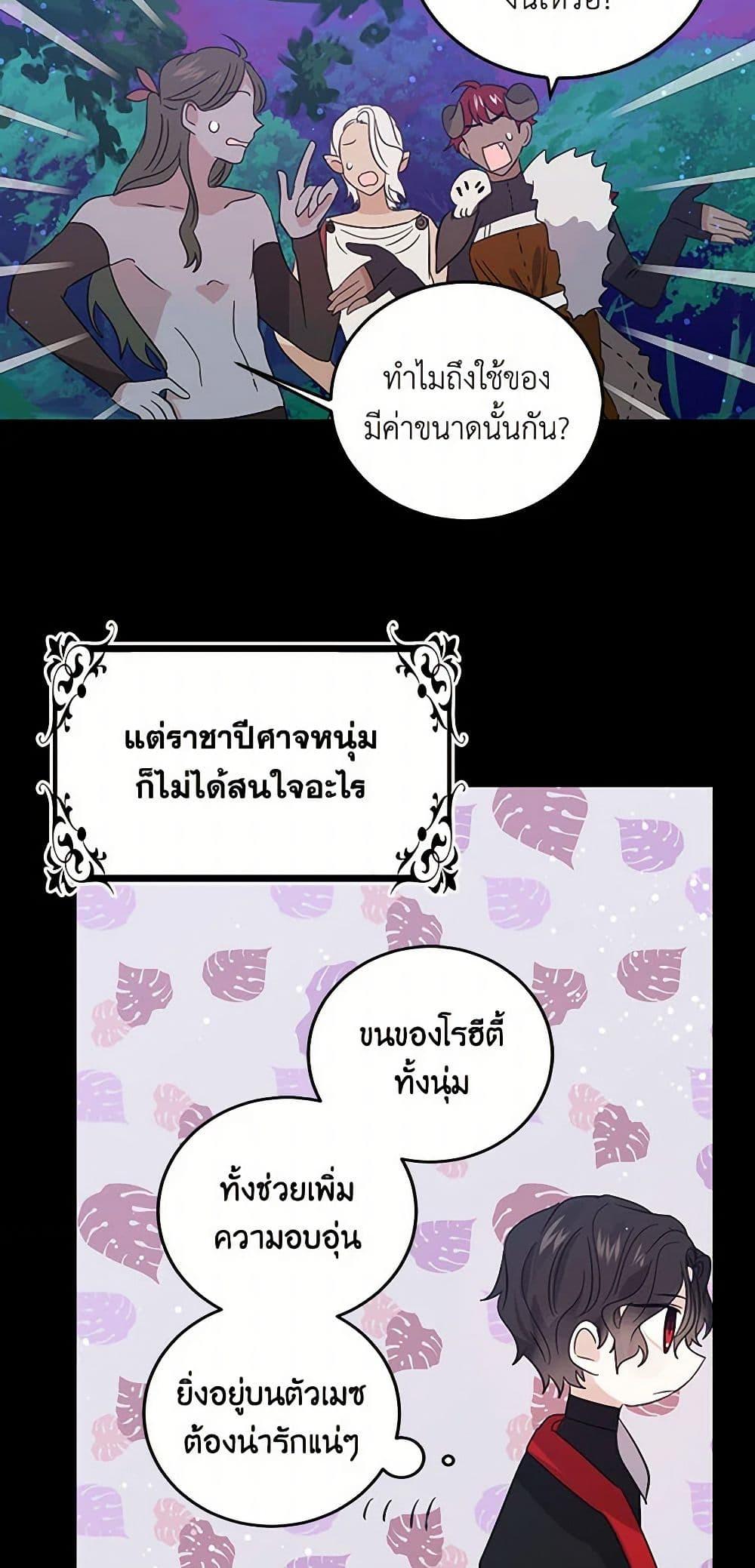 Manga-lc-com อ่านมังงะ อ่านการ์ตูน ออนไลน์ ฟรี I’m the Ex-Girlfriend of a Soldier ตอนที่ 1 2 3 4 5 6 7 8 9 10 11 12 13 14 ฟรี ไม่มีโฆษณา Manga-lc - อ่าน มังงะ อ่าน การ์ตูน ออนไลน์ อ่านมังงะ ฟรี