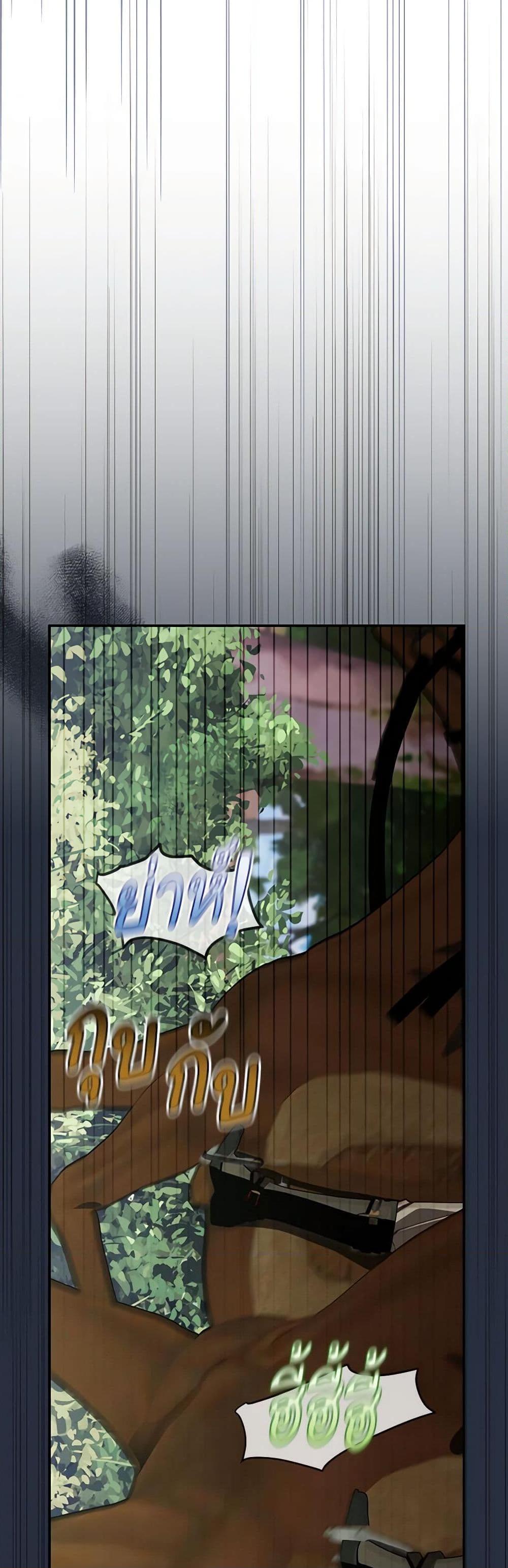 Manga-lc-com อ่านมังงะ อ่านการ์ตูน ออนไลน์ ฟรี How to Hide the Emperor’s Child ตอนที่ 1 2 3 4 5 6 7 8 9 10 11 12 13 14 ฟรี ไม่มีโฆษณา Manga-lc - อ่าน มังงะ อ่าน การ์ตูน ออนไลน์ อ่านมังงะ ฟรี