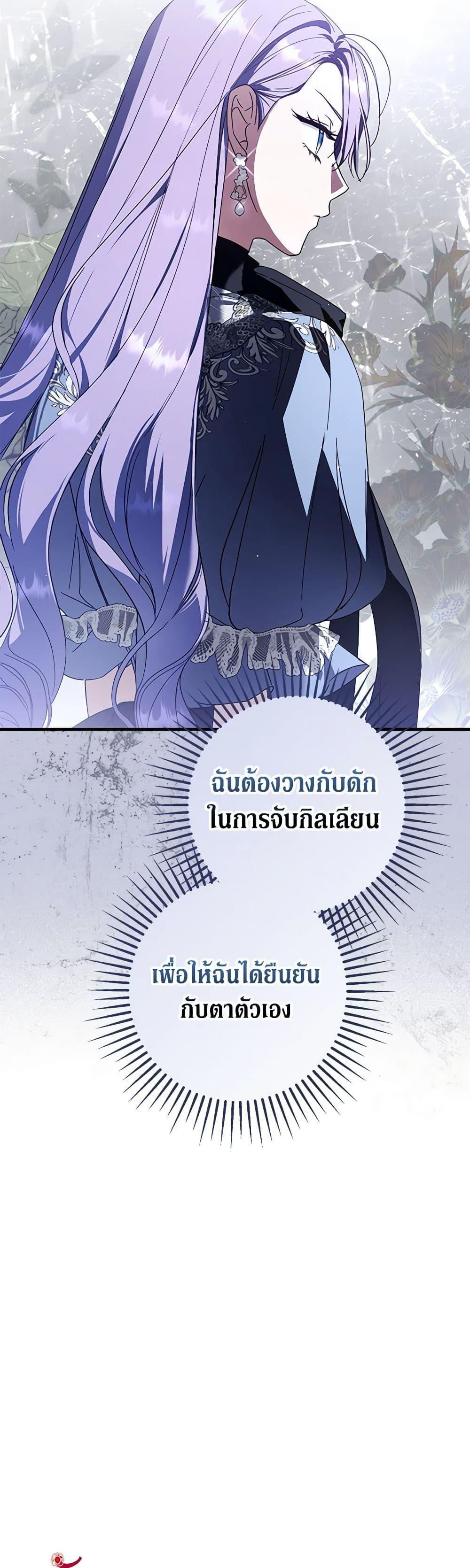Manga-lc-com อ่านมังงะ อ่านการ์ตูน ออนไลน์ ฟรี An Extra Stole the Male Leads ตอนที่ 1 2 3 4 5 6 7 8 9 10 11 12 13 14 ฟรี ไม่มีโฆษณา Manga-lc - อ่าน มังงะ อ่าน การ์ตูน ออนไลน์ อ่านมังงะ ฟรี