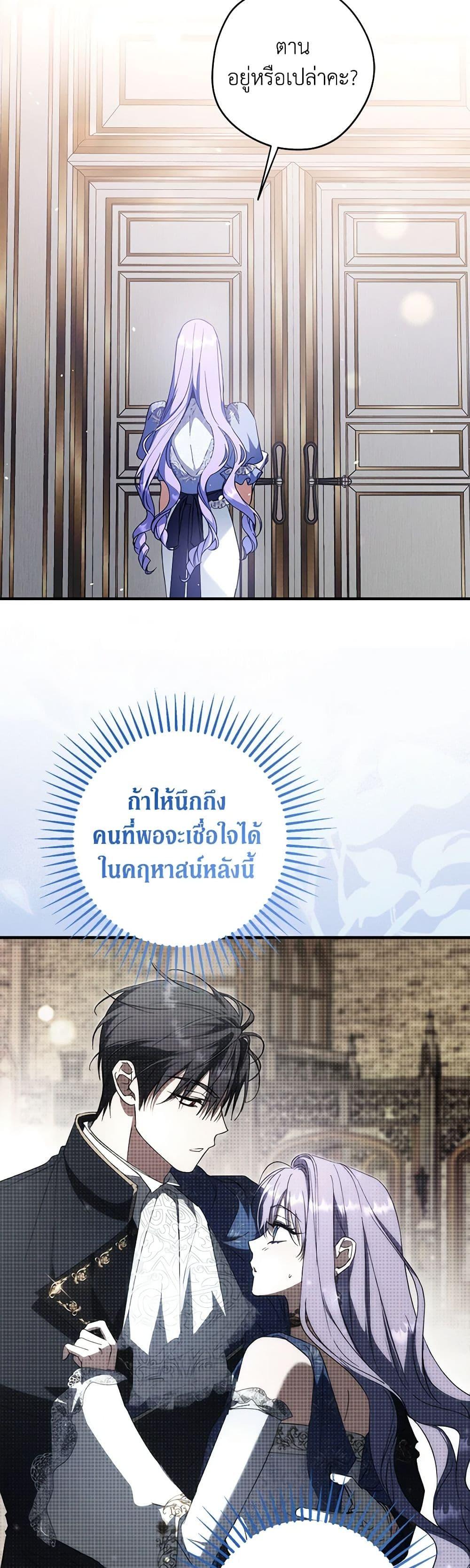 Manga-lc-com อ่านมังงะ อ่านการ์ตูน ออนไลน์ ฟรี An Extra Stole the Male Leads ตอนที่ 1 2 3 4 5 6 7 8 9 10 11 12 13 14 ฟรี ไม่มีโฆษณา Manga-lc - อ่าน มังงะ อ่าน การ์ตูน ออนไลน์ อ่านมังงะ ฟรี