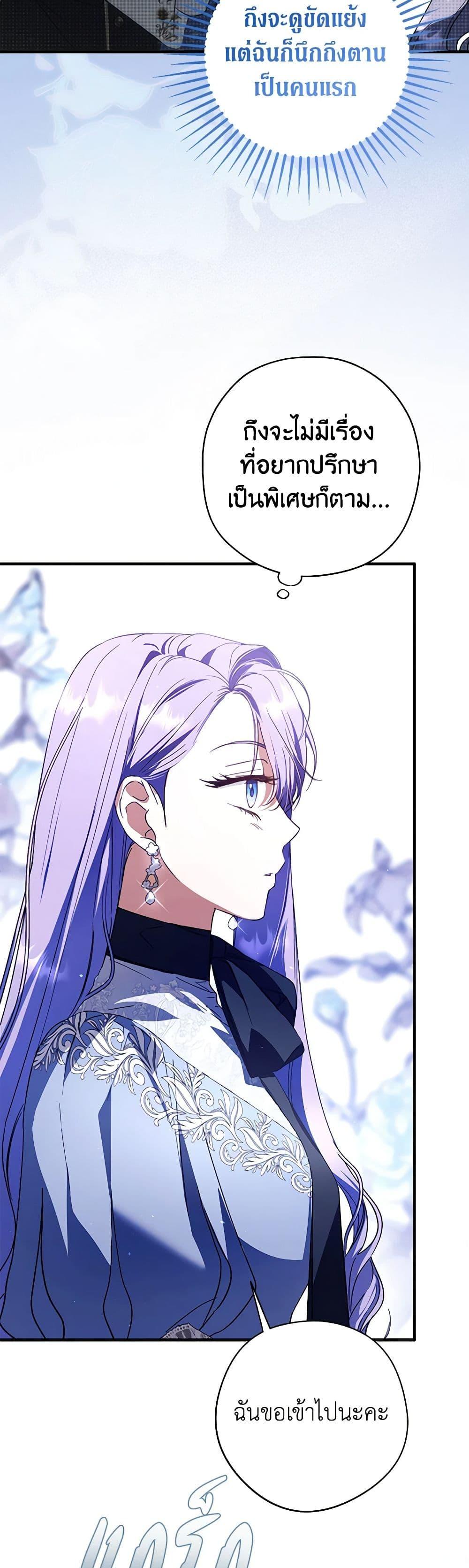 Manga-lc-com อ่านมังงะ อ่านการ์ตูน ออนไลน์ ฟรี An Extra Stole the Male Leads ตอนที่ 1 2 3 4 5 6 7 8 9 10 11 12 13 14 ฟรี ไม่มีโฆษณา Manga-lc - อ่าน มังงะ อ่าน การ์ตูน ออนไลน์ อ่านมังงะ ฟรี