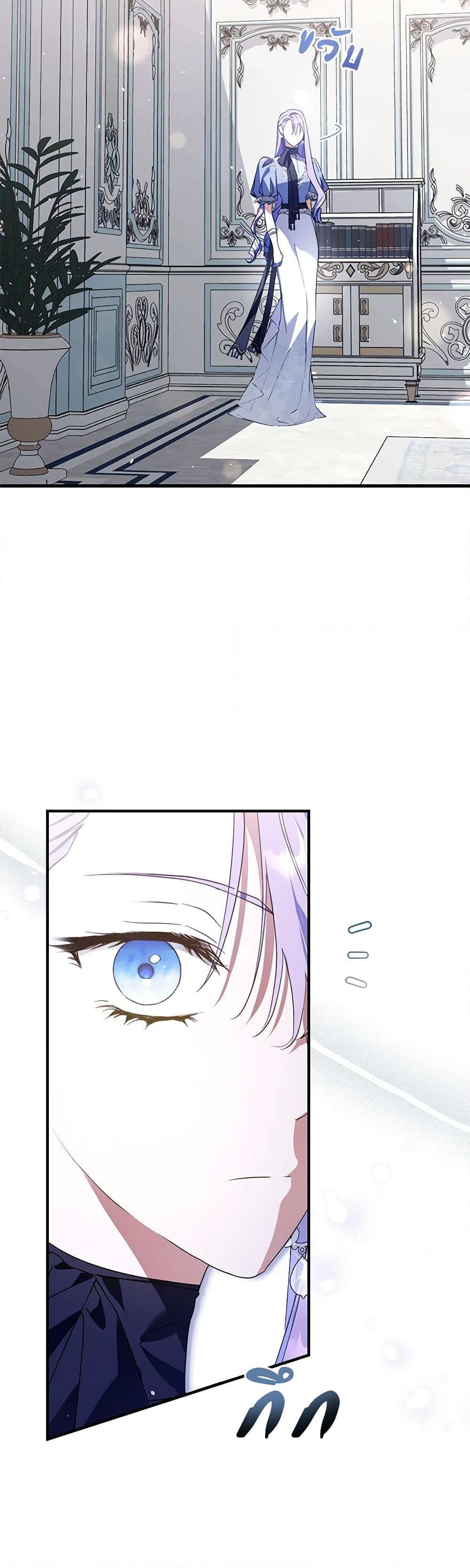 Manga-lc-com อ่านมังงะ อ่านการ์ตูน ออนไลน์ ฟรี An Extra Stole the Male Leads ตอนที่ 1 2 3 4 5 6 7 8 9 10 11 12 13 14 ฟรี ไม่มีโฆษณา Manga-lc - อ่าน มังงะ อ่าน การ์ตูน ออนไลน์ อ่านมังงะ ฟรี