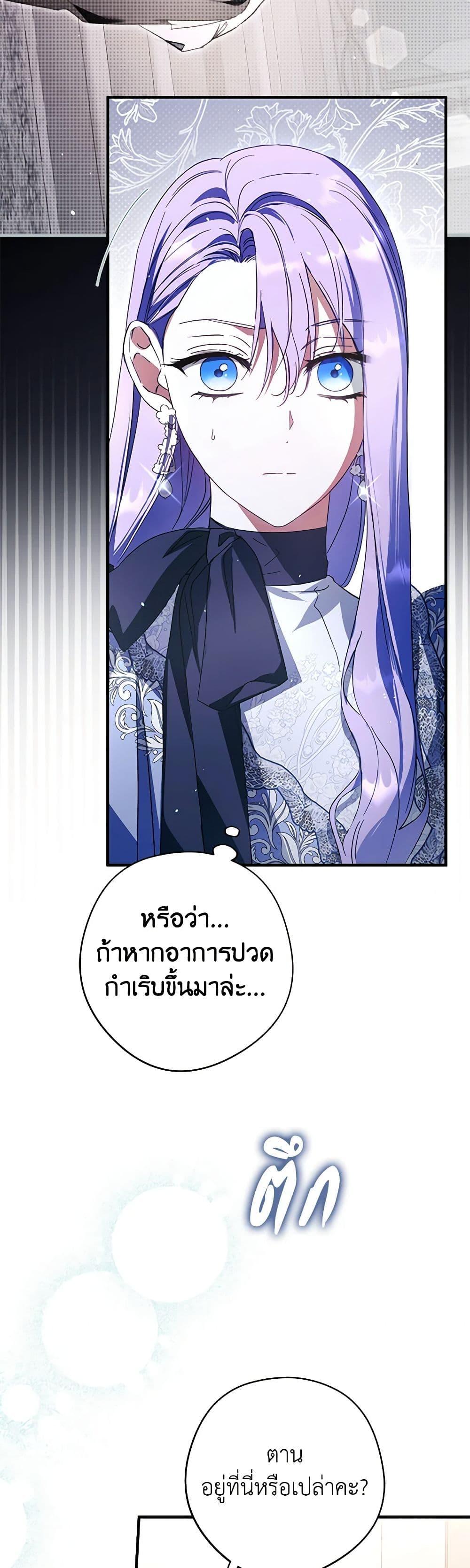 Manga-lc-com อ่านมังงะ อ่านการ์ตูน ออนไลน์ ฟรี An Extra Stole the Male Leads ตอนที่ 1 2 3 4 5 6 7 8 9 10 11 12 13 14 ฟรี ไม่มีโฆษณา Manga-lc - อ่าน มังงะ อ่าน การ์ตูน ออนไลน์ อ่านมังงะ ฟรี