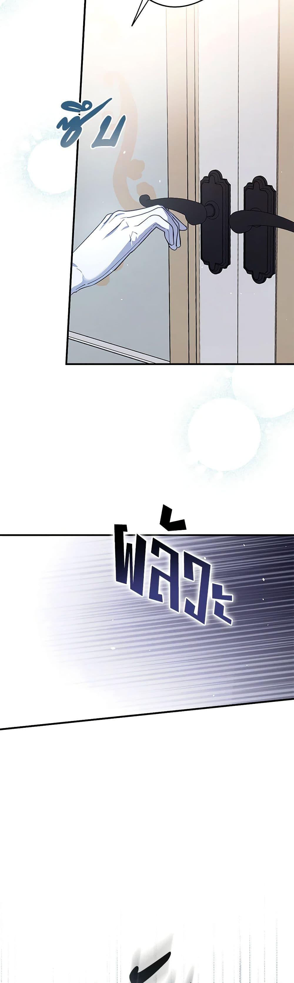 Manga-lc-com อ่านมังงะ อ่านการ์ตูน ออนไลน์ ฟรี An Extra Stole the Male Leads ตอนที่ 1 2 3 4 5 6 7 8 9 10 11 12 13 14 ฟรี ไม่มีโฆษณา Manga-lc - อ่าน มังงะ อ่าน การ์ตูน ออนไลน์ อ่านมังงะ ฟรี