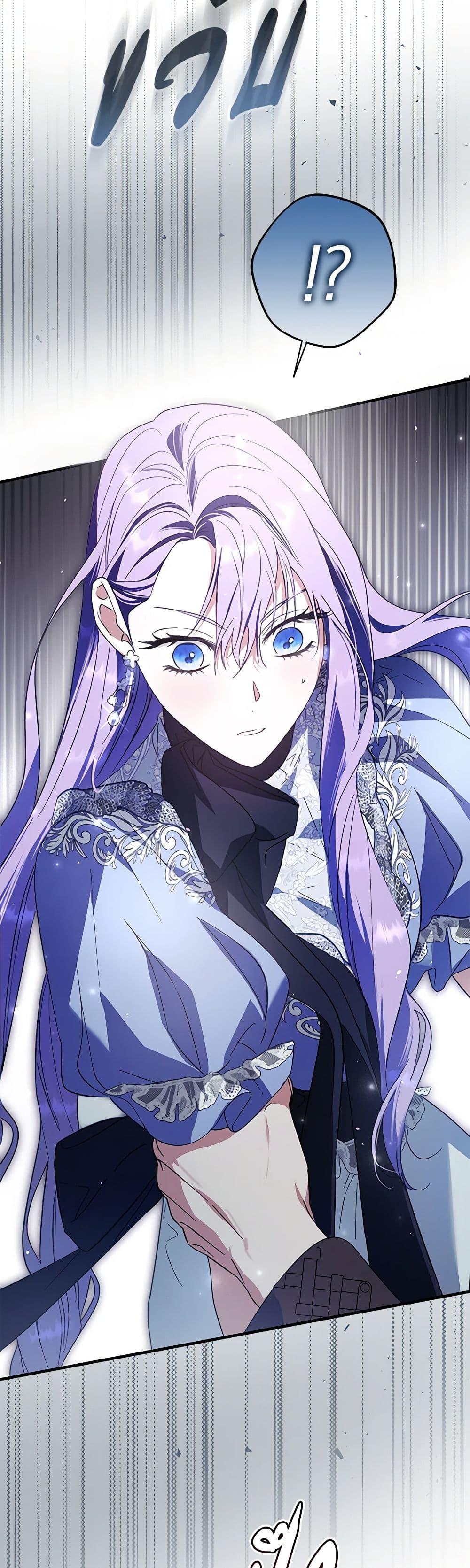 Manga-lc-com อ่านมังงะ อ่านการ์ตูน ออนไลน์ ฟรี An Extra Stole the Male Leads ตอนที่ 1 2 3 4 5 6 7 8 9 10 11 12 13 14 ฟรี ไม่มีโฆษณา Manga-lc - อ่าน มังงะ อ่าน การ์ตูน ออนไลน์ อ่านมังงะ ฟรี