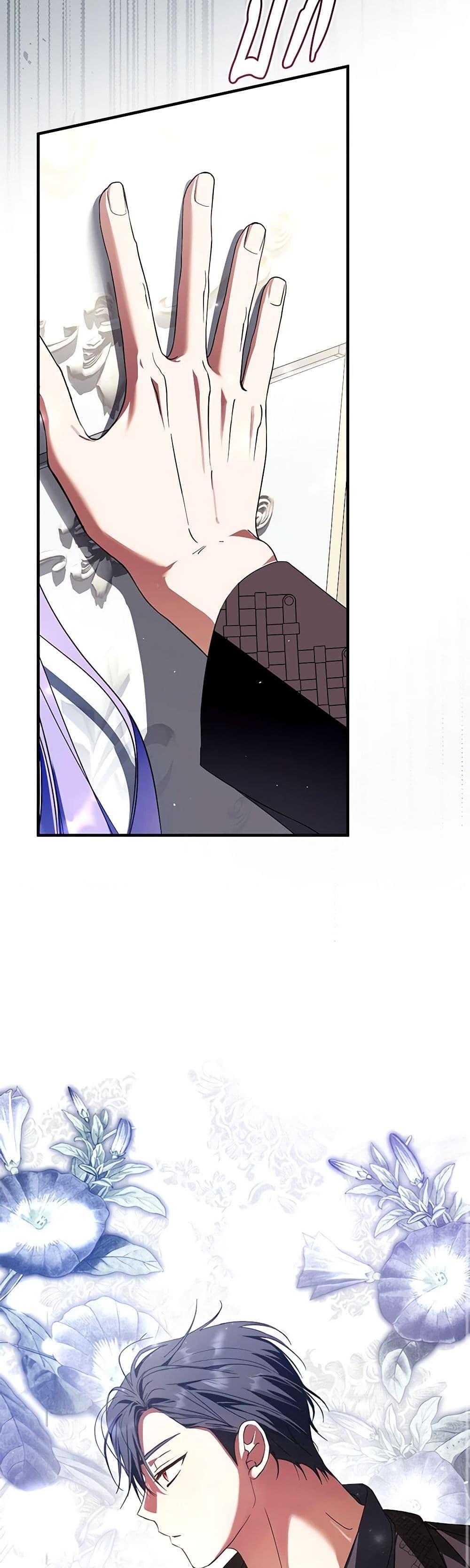 Manga-lc-com อ่านมังงะ อ่านการ์ตูน ออนไลน์ ฟรี An Extra Stole the Male Leads ตอนที่ 1 2 3 4 5 6 7 8 9 10 11 12 13 14 ฟรี ไม่มีโฆษณา Manga-lc - อ่าน มังงะ อ่าน การ์ตูน ออนไลน์ อ่านมังงะ ฟรี