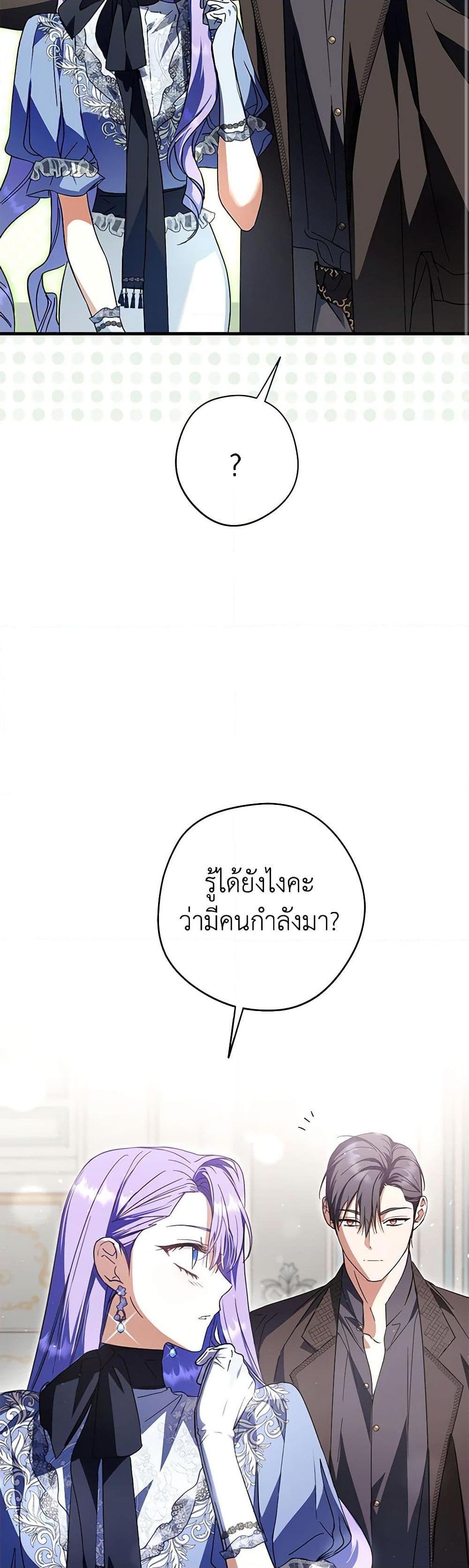 Manga-lc-com อ่านมังงะ อ่านการ์ตูน ออนไลน์ ฟรี An Extra Stole the Male Leads ตอนที่ 1 2 3 4 5 6 7 8 9 10 11 12 13 14 ฟรี ไม่มีโฆษณา Manga-lc - อ่าน มังงะ อ่าน การ์ตูน ออนไลน์ อ่านมังงะ ฟรี