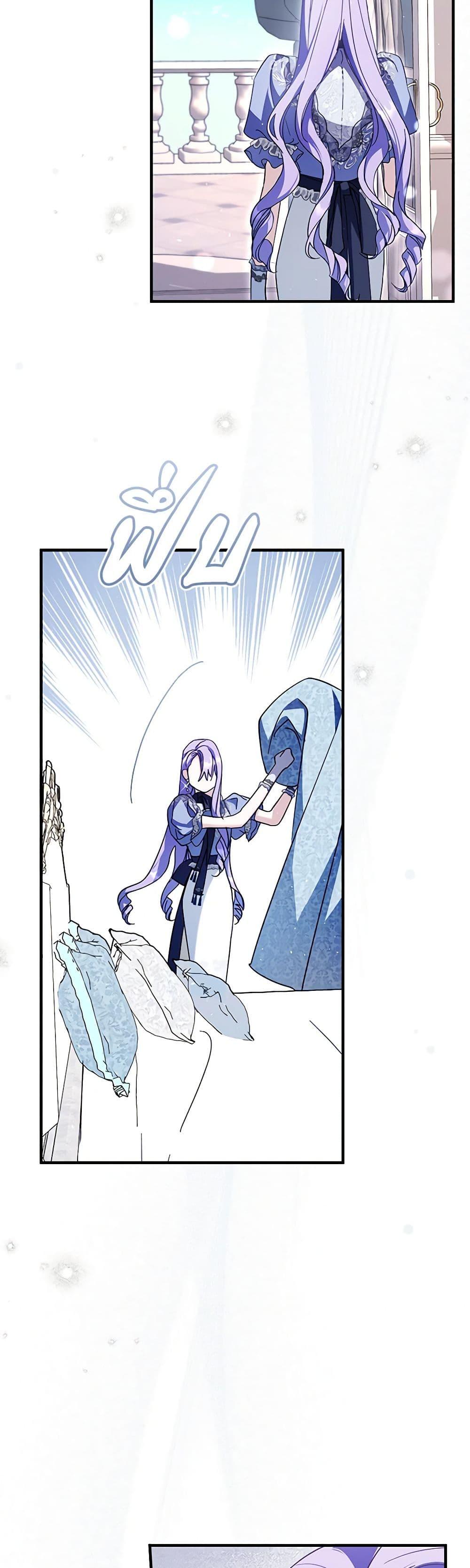 Manga-lc-com อ่านมังงะ อ่านการ์ตูน ออนไลน์ ฟรี An Extra Stole the Male Leads ตอนที่ 1 2 3 4 5 6 7 8 9 10 11 12 13 14 ฟรี ไม่มีโฆษณา Manga-lc - อ่าน มังงะ อ่าน การ์ตูน ออนไลน์ อ่านมังงะ ฟรี