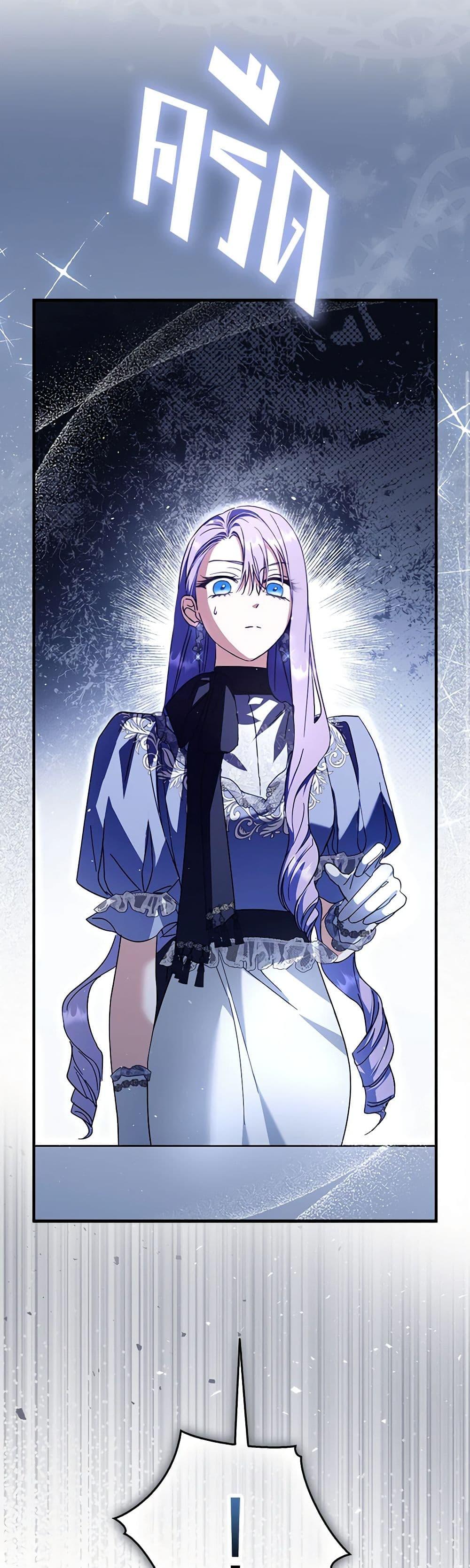 Manga-lc-com อ่านมังงะ อ่านการ์ตูน ออนไลน์ ฟรี An Extra Stole the Male Leads ตอนที่ 1 2 3 4 5 6 7 8 9 10 11 12 13 14 ฟรี ไม่มีโฆษณา Manga-lc - อ่าน มังงะ อ่าน การ์ตูน ออนไลน์ อ่านมังงะ ฟรี