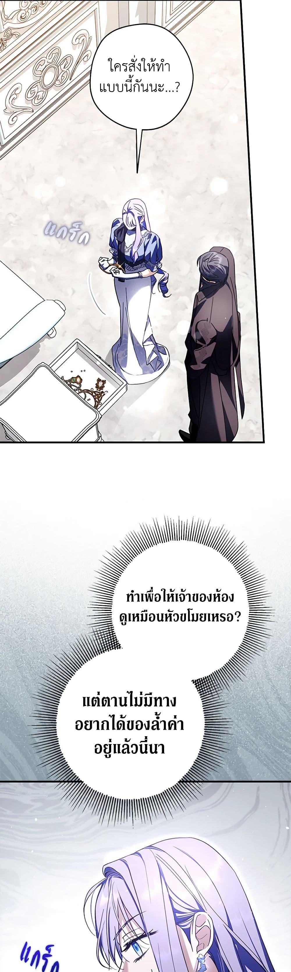 Manga-lc-com อ่านมังงะ อ่านการ์ตูน ออนไลน์ ฟรี An Extra Stole the Male Leads ตอนที่ 1 2 3 4 5 6 7 8 9 10 11 12 13 14 ฟรี ไม่มีโฆษณา Manga-lc - อ่าน มังงะ อ่าน การ์ตูน ออนไลน์ อ่านมังงะ ฟรี