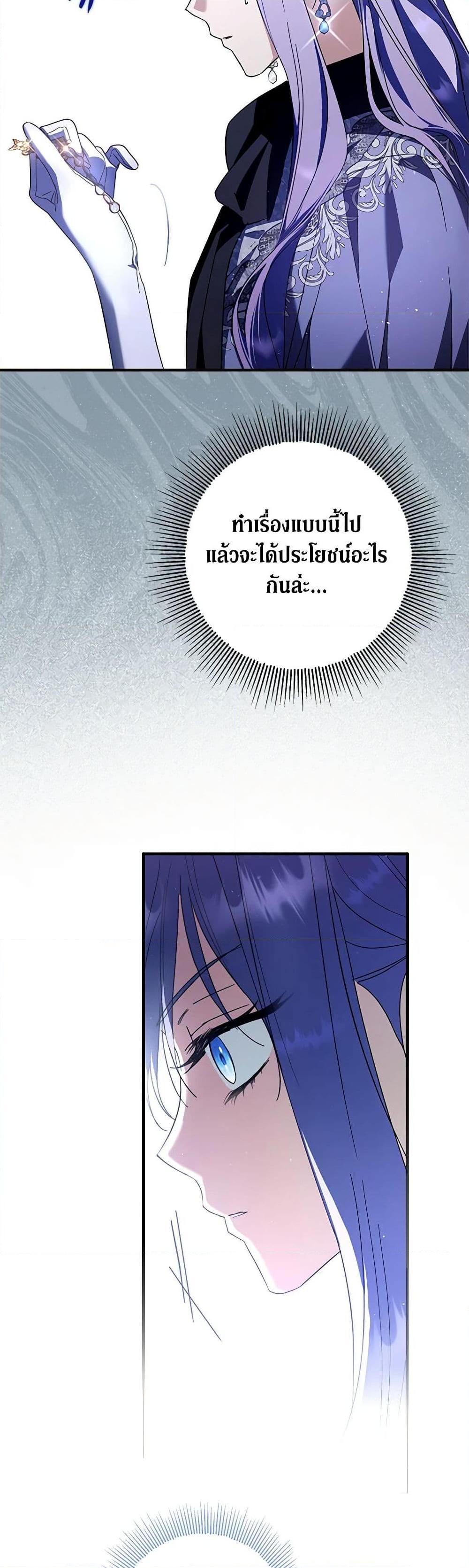 Manga-lc-com อ่านมังงะ อ่านการ์ตูน ออนไลน์ ฟรี An Extra Stole the Male Leads ตอนที่ 1 2 3 4 5 6 7 8 9 10 11 12 13 14 ฟรี ไม่มีโฆษณา Manga-lc - อ่าน มังงะ อ่าน การ์ตูน ออนไลน์ อ่านมังงะ ฟรี