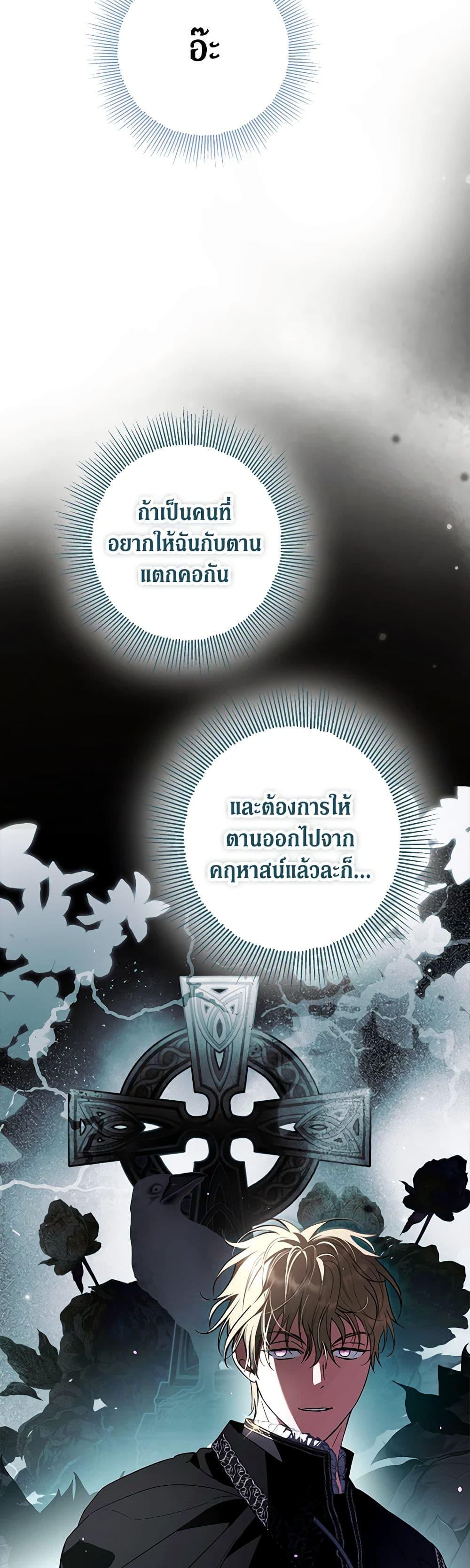 Manga-lc-com อ่านมังงะ อ่านการ์ตูน ออนไลน์ ฟรี An Extra Stole the Male Leads ตอนที่ 1 2 3 4 5 6 7 8 9 10 11 12 13 14 ฟรี ไม่มีโฆษณา Manga-lc - อ่าน มังงะ อ่าน การ์ตูน ออนไลน์ อ่านมังงะ ฟรี