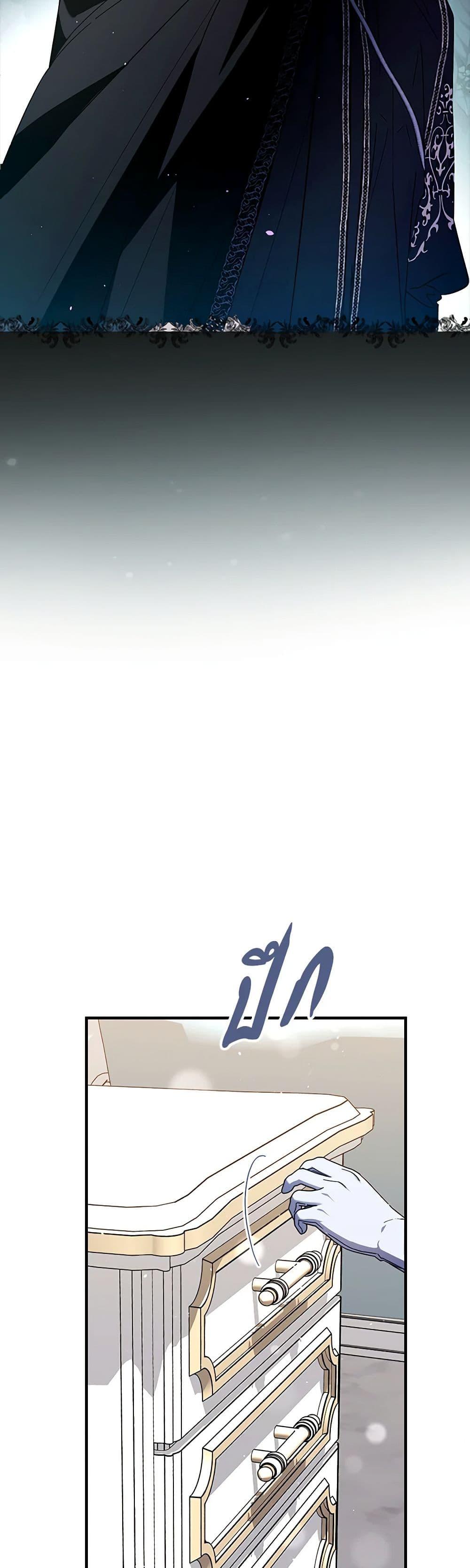 Manga-lc-com อ่านมังงะ อ่านการ์ตูน ออนไลน์ ฟรี An Extra Stole the Male Leads ตอนที่ 1 2 3 4 5 6 7 8 9 10 11 12 13 14 ฟรี ไม่มีโฆษณา Manga-lc - อ่าน มังงะ อ่าน การ์ตูน ออนไลน์ อ่านมังงะ ฟรี