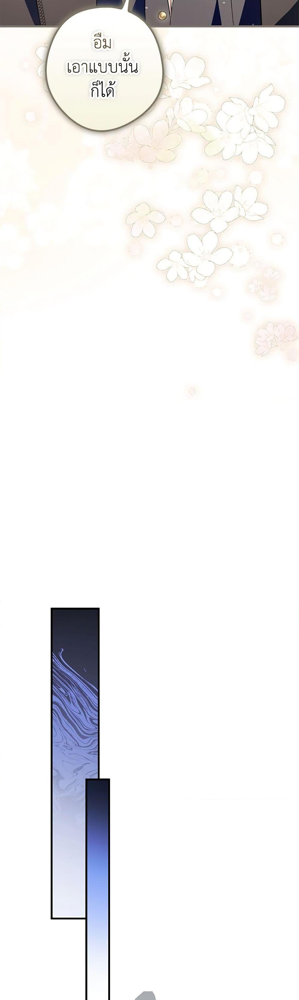 Manga-lc-com อ่านมังงะ อ่านการ์ตูน ออนไลน์ ฟรี An Extra Stole the Male Leads ตอนที่ 1 2 3 4 5 6 7 8 9 10 11 12 13 14 ฟรี ไม่มีโฆษณา Manga-lc - อ่าน มังงะ อ่าน การ์ตูน ออนไลน์ อ่านมังงะ ฟรี