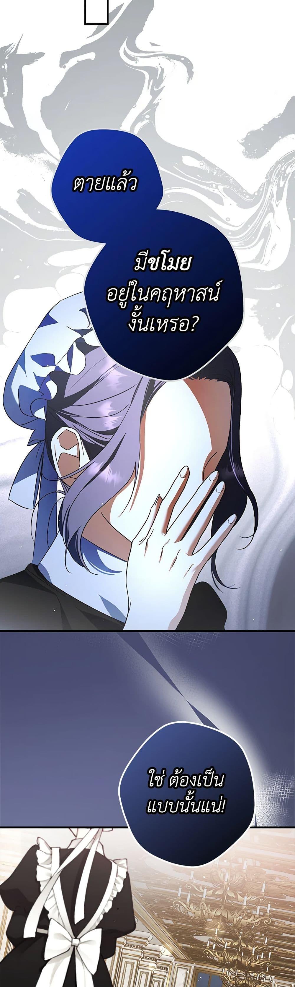 Manga-lc-com อ่านมังงะ อ่านการ์ตูน ออนไลน์ ฟรี An Extra Stole the Male Leads ตอนที่ 1 2 3 4 5 6 7 8 9 10 11 12 13 14 ฟรี ไม่มีโฆษณา Manga-lc - อ่าน มังงะ อ่าน การ์ตูน ออนไลน์ อ่านมังงะ ฟรี