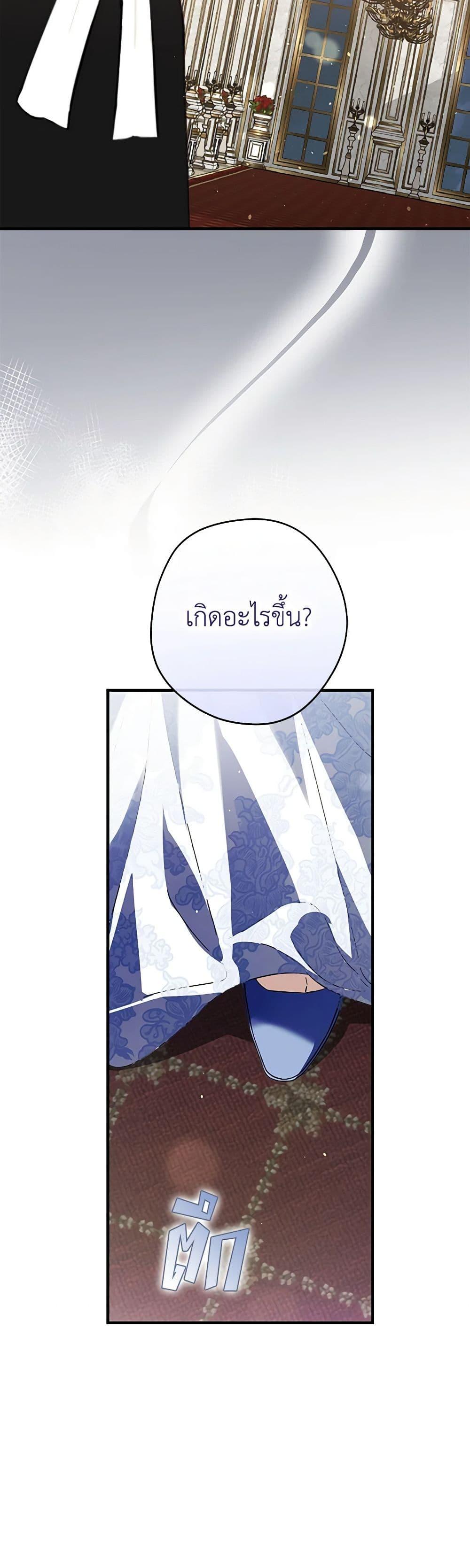 Manga-lc-com อ่านมังงะ อ่านการ์ตูน ออนไลน์ ฟรี An Extra Stole the Male Leads ตอนที่ 1 2 3 4 5 6 7 8 9 10 11 12 13 14 ฟรี ไม่มีโฆษณา Manga-lc - อ่าน มังงะ อ่าน การ์ตูน ออนไลน์ อ่านมังงะ ฟรี