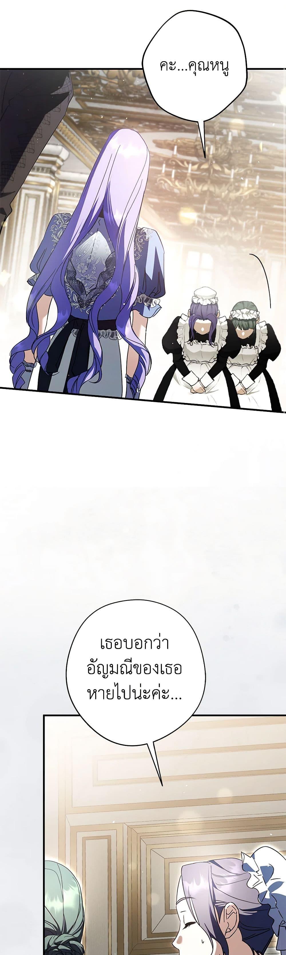 Manga-lc-com อ่านมังงะ อ่านการ์ตูน ออนไลน์ ฟรี An Extra Stole the Male Leads ตอนที่ 1 2 3 4 5 6 7 8 9 10 11 12 13 14 ฟรี ไม่มีโฆษณา Manga-lc - อ่าน มังงะ อ่าน การ์ตูน ออนไลน์ อ่านมังงะ ฟรี