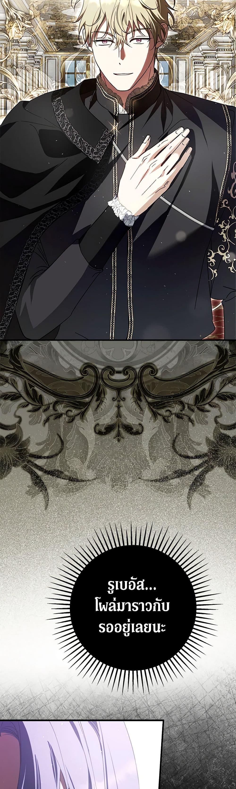 Manga-lc-com อ่านมังงะ อ่านการ์ตูน ออนไลน์ ฟรี An Extra Stole the Male Leads ตอนที่ 1 2 3 4 5 6 7 8 9 10 11 12 13 14 ฟรี ไม่มีโฆษณา Manga-lc - อ่าน มังงะ อ่าน การ์ตูน ออนไลน์ อ่านมังงะ ฟรี
