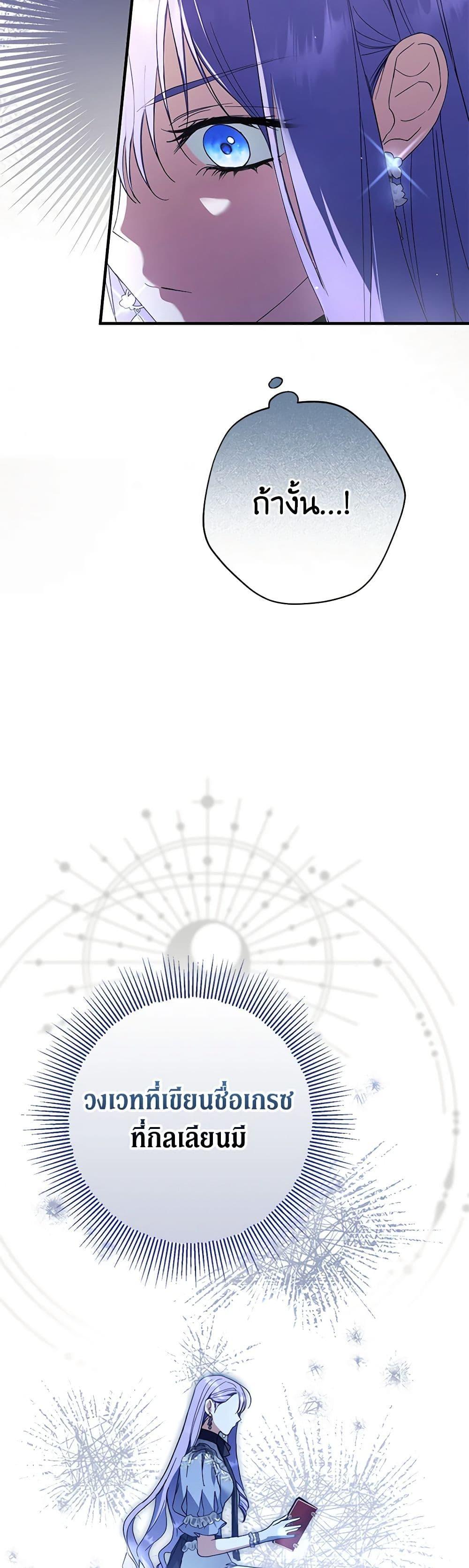 Manga-lc-com อ่านมังงะ อ่านการ์ตูน ออนไลน์ ฟรี An Extra Stole the Male Leads ตอนที่ 1 2 3 4 5 6 7 8 9 10 11 12 13 14 ฟรี ไม่มีโฆษณา Manga-lc - อ่าน มังงะ อ่าน การ์ตูน ออนไลน์ อ่านมังงะ ฟรี