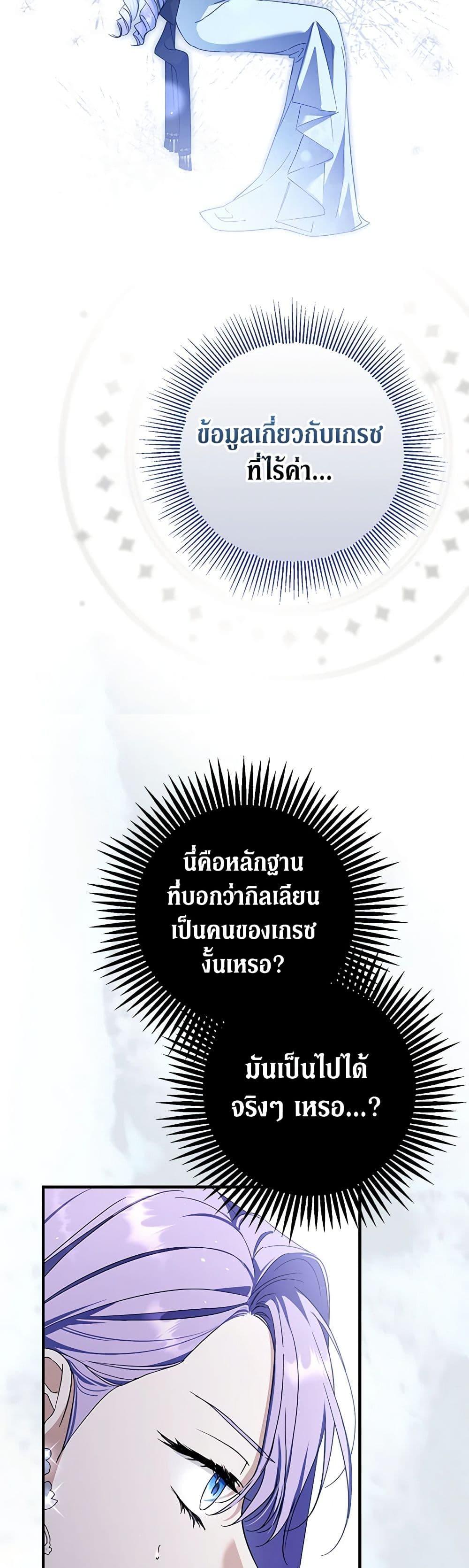 Manga-lc-com อ่านมังงะ อ่านการ์ตูน ออนไลน์ ฟรี An Extra Stole the Male Leads ตอนที่ 1 2 3 4 5 6 7 8 9 10 11 12 13 14 ฟรี ไม่มีโฆษณา Manga-lc - อ่าน มังงะ อ่าน การ์ตูน ออนไลน์ อ่านมังงะ ฟรี