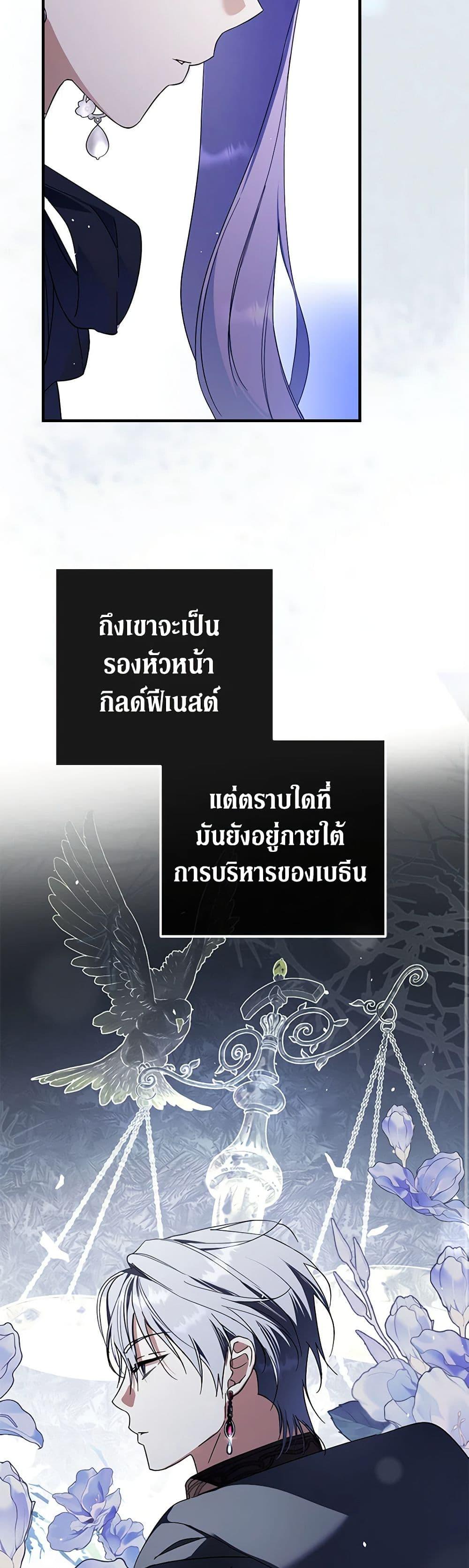 Manga-lc-com อ่านมังงะ อ่านการ์ตูน ออนไลน์ ฟรี An Extra Stole the Male Leads ตอนที่ 1 2 3 4 5 6 7 8 9 10 11 12 13 14 ฟรี ไม่มีโฆษณา Manga-lc - อ่าน มังงะ อ่าน การ์ตูน ออนไลน์ อ่านมังงะ ฟรี