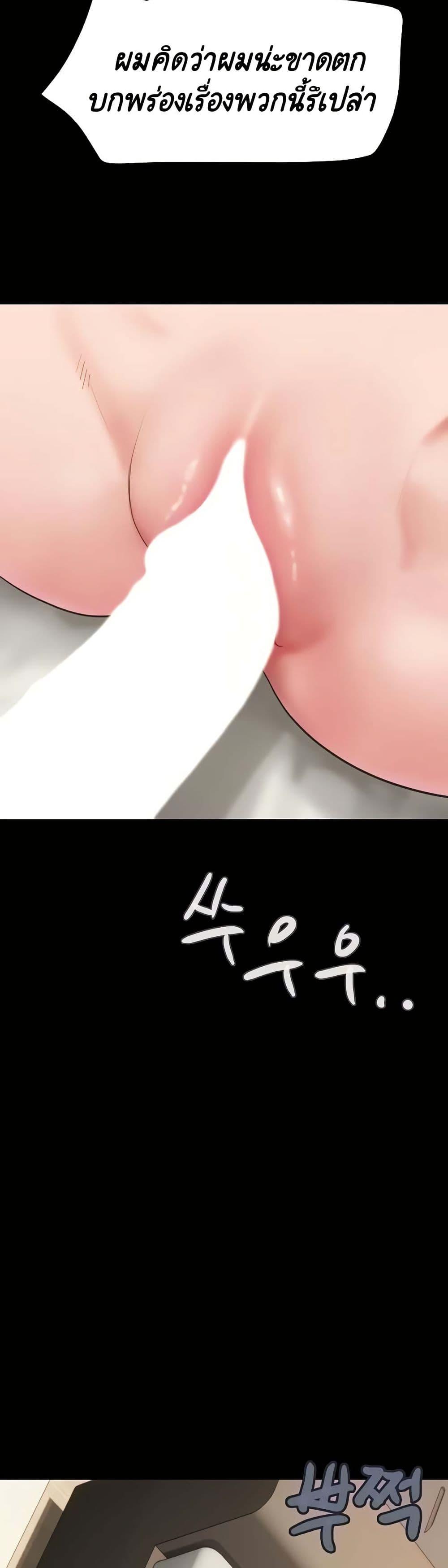 Manga-lc-com อ่านมังงะ อ่านการ์ตูน ออนไลน์ ฟรี Not to Be Missed ตอนที่ 1 2 3 4 5 6 7 8 9 10 11 12 13 14 ฟรี ไม่มีโฆษณา Manga-lc - อ่าน มังงะ อ่าน การ์ตูน ออนไลน์ อ่านมังงะ ฟรี