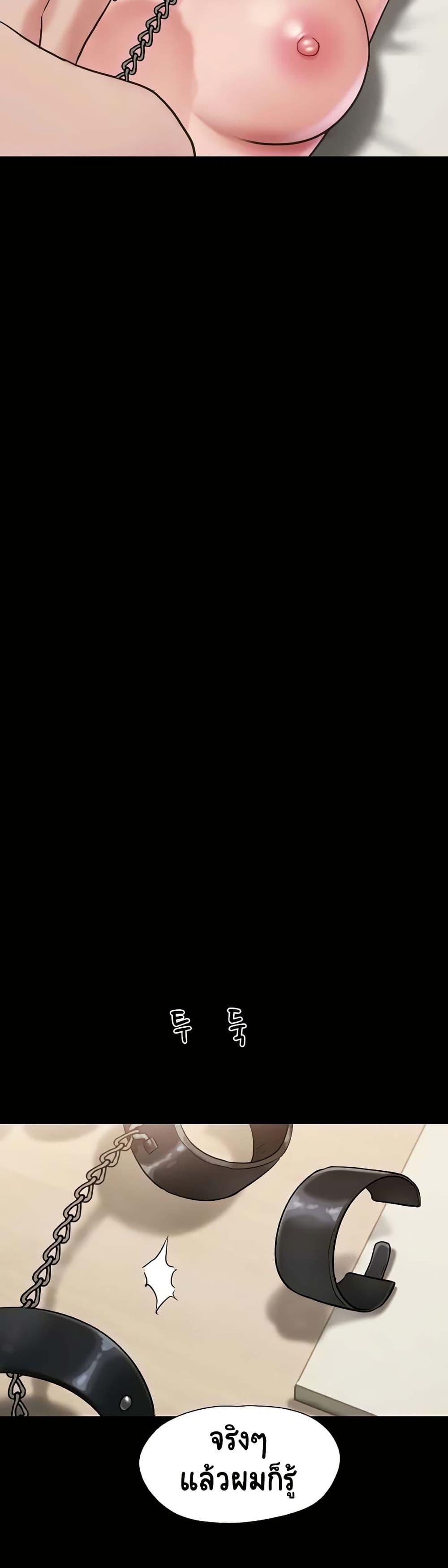 Manga-lc-com อ่านมังงะ อ่านการ์ตูน ออนไลน์ ฟรี Not to Be Missed ตอนที่ 1 2 3 4 5 6 7 8 9 10 11 12 13 14 ฟรี ไม่มีโฆษณา Manga-lc - อ่าน มังงะ อ่าน การ์ตูน ออนไลน์ อ่านมังงะ ฟรี