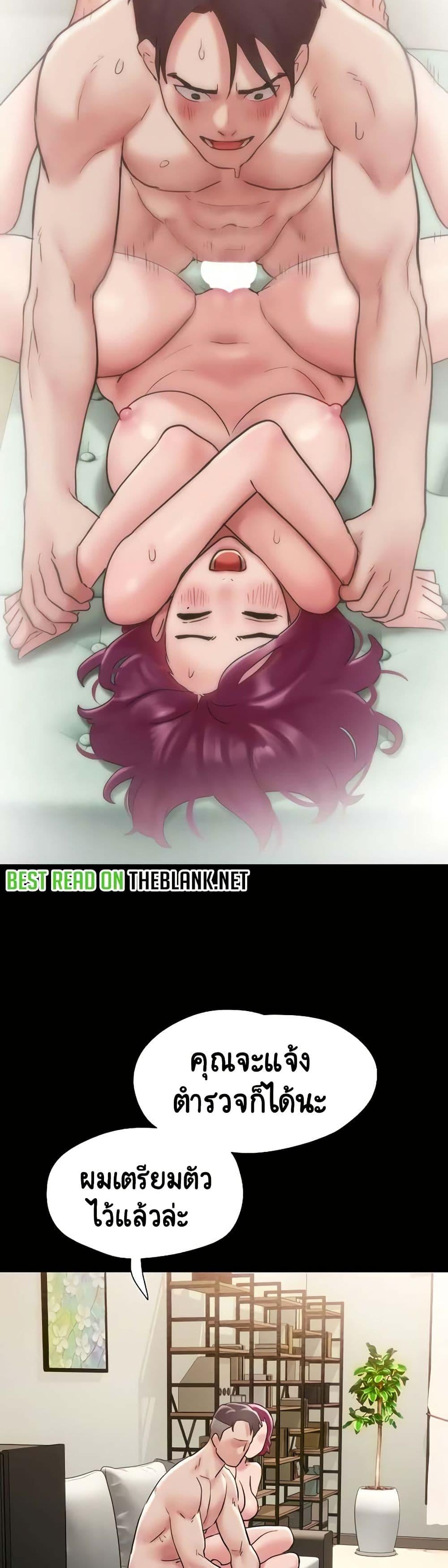 Manga-lc-com อ่านมังงะ อ่านการ์ตูน ออนไลน์ ฟรี Not to Be Missed ตอนที่ 1 2 3 4 5 6 7 8 9 10 11 12 13 14 ฟรี ไม่มีโฆษณา Manga-lc - อ่าน มังงะ อ่าน การ์ตูน ออนไลน์ อ่านมังงะ ฟรี