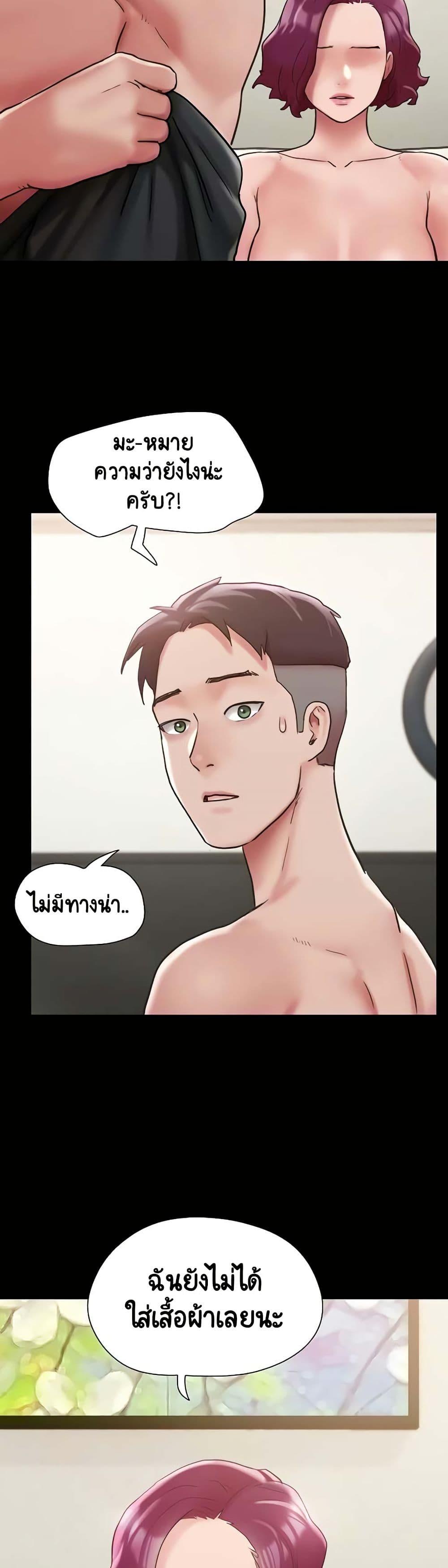 Manga-lc-com อ่านมังงะ อ่านการ์ตูน ออนไลน์ ฟรี Not to Be Missed ตอนที่ 1 2 3 4 5 6 7 8 9 10 11 12 13 14 ฟรี ไม่มีโฆษณา Manga-lc - อ่าน มังงะ อ่าน การ์ตูน ออนไลน์ อ่านมังงะ ฟรี