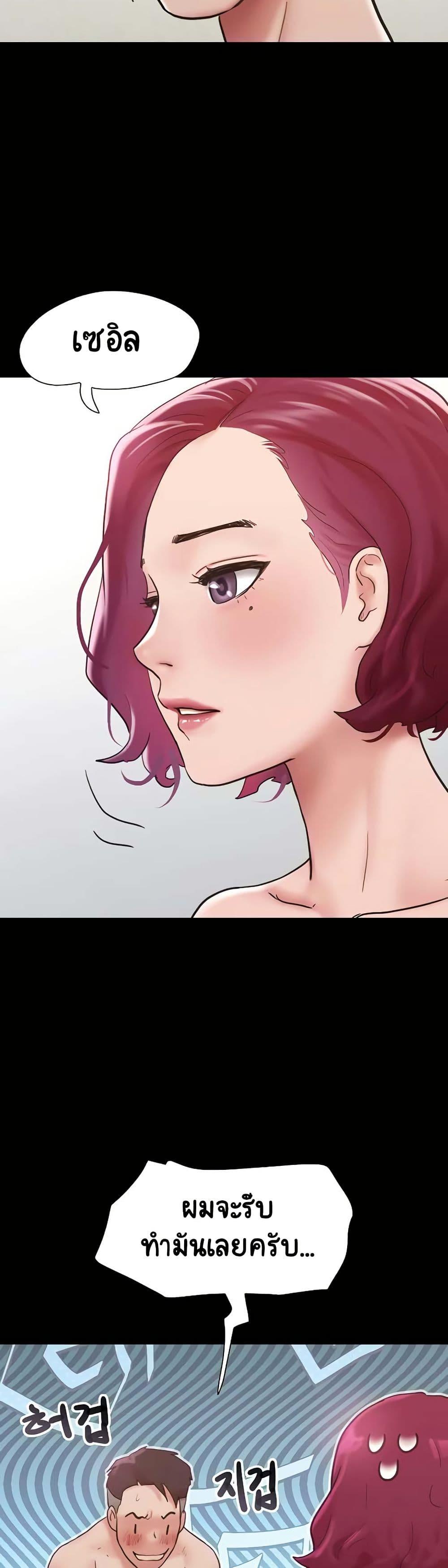 Manga-lc-com อ่านมังงะ อ่านการ์ตูน ออนไลน์ ฟรี Not to Be Missed ตอนที่ 1 2 3 4 5 6 7 8 9 10 11 12 13 14 ฟรี ไม่มีโฆษณา Manga-lc - อ่าน มังงะ อ่าน การ์ตูน ออนไลน์ อ่านมังงะ ฟรี