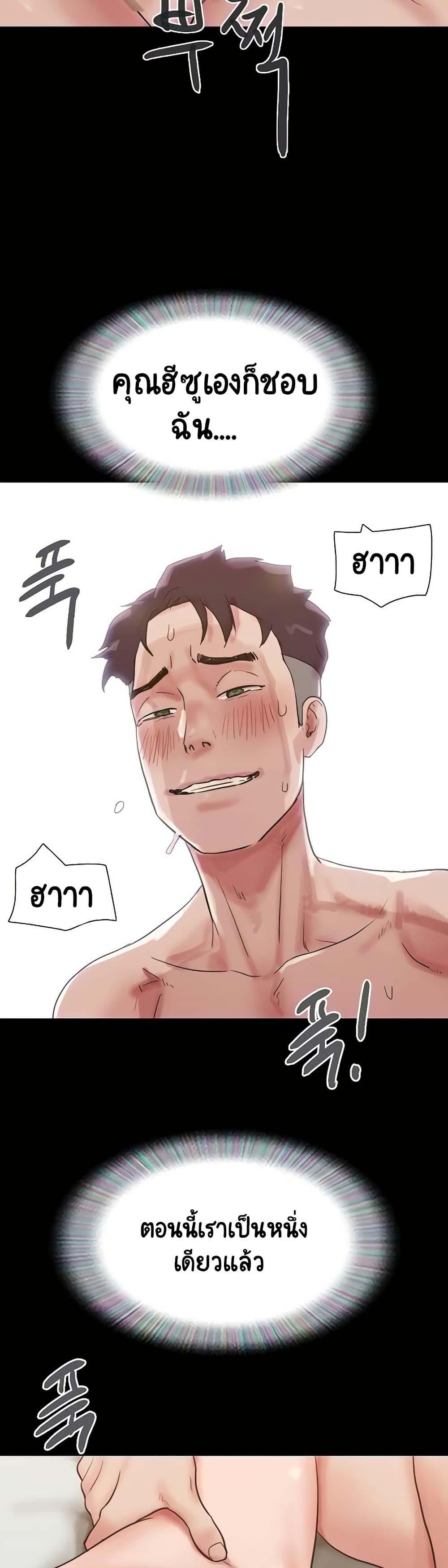 Manga-lc-com อ่านมังงะ อ่านการ์ตูน ออนไลน์ ฟรี Not to Be Missed ตอนที่ 1 2 3 4 5 6 7 8 9 10 11 12 13 14 ฟรี ไม่มีโฆษณา Manga-lc - อ่าน มังงะ อ่าน การ์ตูน ออนไลน์ อ่านมังงะ ฟรี