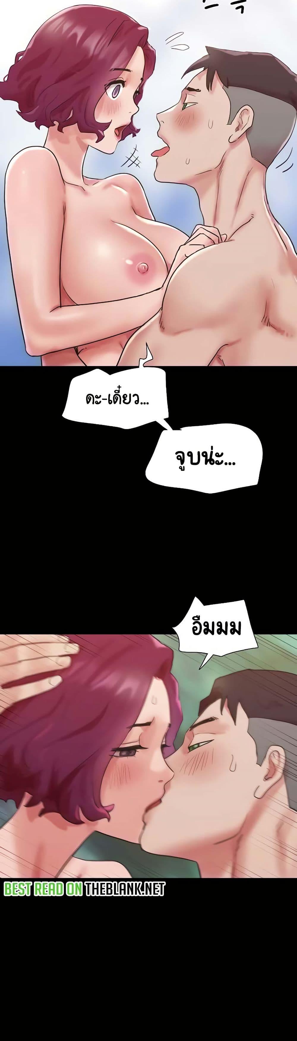 Manga-lc-com อ่านมังงะ อ่านการ์ตูน ออนไลน์ ฟรี Not to Be Missed ตอนที่ 1 2 3 4 5 6 7 8 9 10 11 12 13 14 ฟรี ไม่มีโฆษณา Manga-lc - อ่าน มังงะ อ่าน การ์ตูน ออนไลน์ อ่านมังงะ ฟรี