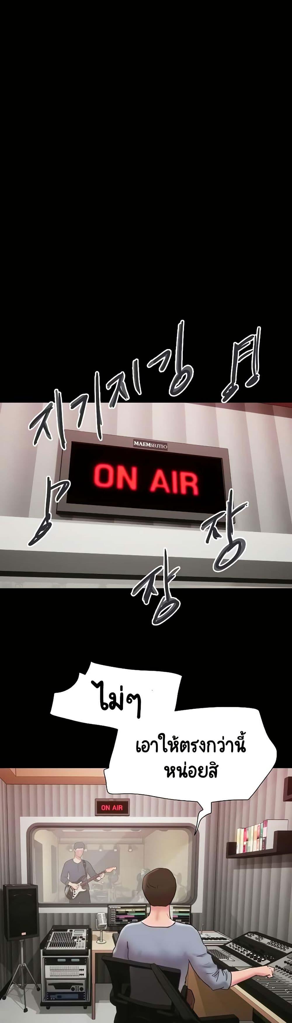 Manga-lc-com อ่านมังงะ อ่านการ์ตูน ออนไลน์ ฟรี Not to Be Missed ตอนที่ 1 2 3 4 5 6 7 8 9 10 11 12 13 14 ฟรี ไม่มีโฆษณา Manga-lc - อ่าน มังงะ อ่าน การ์ตูน ออนไลน์ อ่านมังงะ ฟรี