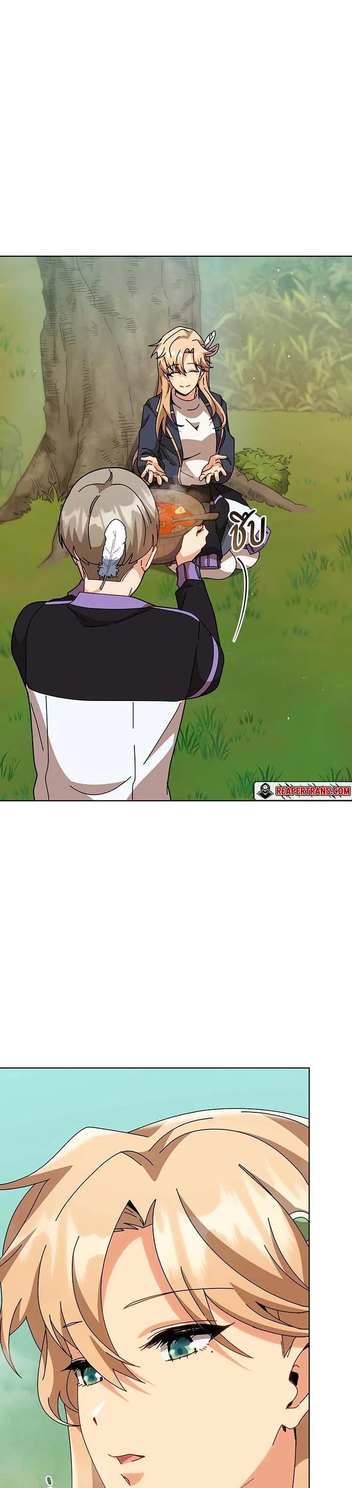 Manga-lc-com อ่านมังงะ อ่านการ์ตูน ออนไลน์ ฟรี Necromancer Academy’s Genius Summoner ตอนที่ 1 2 3 4 5 6 7 8 9 10 11 12 13 14 ฟรี ไม่มีโฆษณา Manga-lc - อ่าน มังงะ อ่าน การ์ตูน ออนไลน์ อ่านมังงะ ฟรี