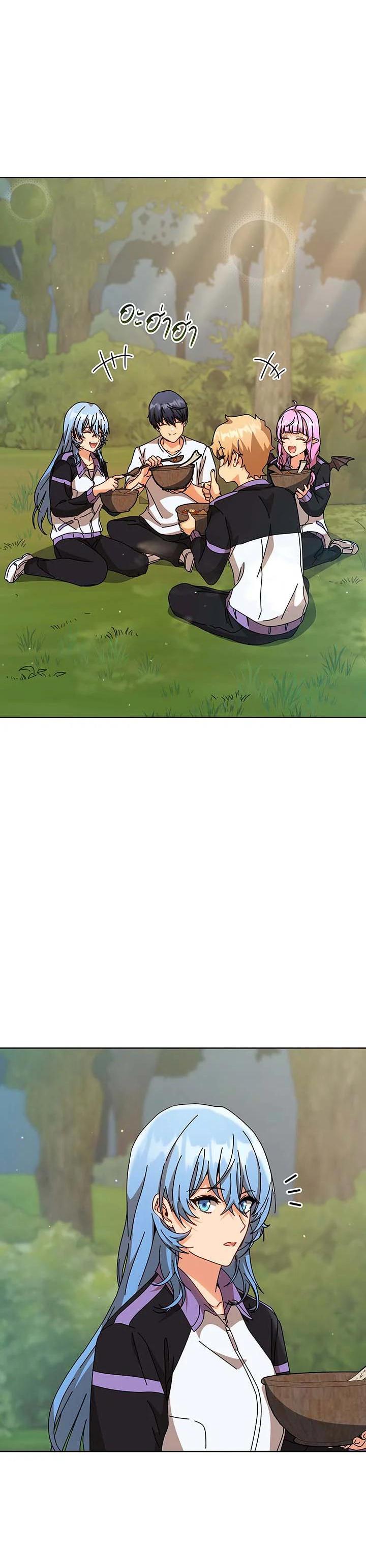 Manga-lc-com อ่านมังงะ อ่านการ์ตูน ออนไลน์ ฟรี Necromancer Academy’s Genius Summoner ตอนที่ 1 2 3 4 5 6 7 8 9 10 11 12 13 14 ฟรี ไม่มีโฆษณา Manga-lc - อ่าน มังงะ อ่าน การ์ตูน ออนไลน์ อ่านมังงะ ฟรี