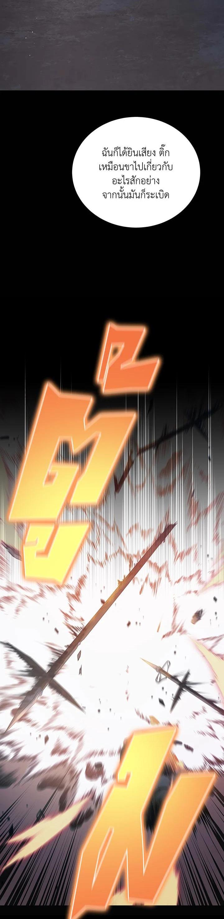 Manga-lc-com อ่านมังงะ อ่านการ์ตูน ออนไลน์ ฟรี Necromancer Academy’s Genius Summoner ตอนที่ 1 2 3 4 5 6 7 8 9 10 11 12 13 14 ฟรี ไม่มีโฆษณา Manga-lc - อ่าน มังงะ อ่าน การ์ตูน ออนไลน์ อ่านมังงะ ฟรี