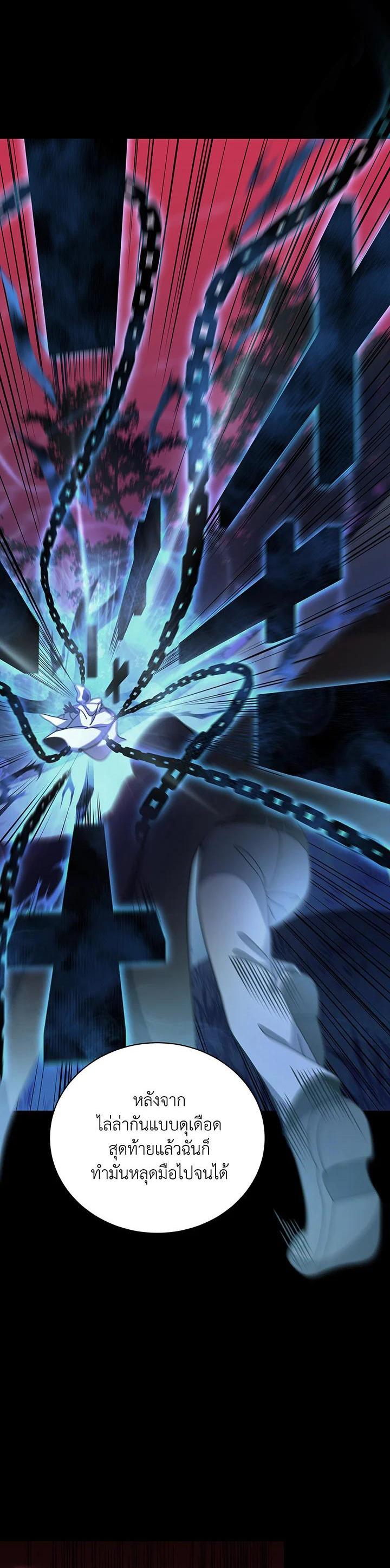 Manga-lc-com อ่านมังงะ อ่านการ์ตูน ออนไลน์ ฟรี Necromancer Academy’s Genius Summoner ตอนที่ 1 2 3 4 5 6 7 8 9 10 11 12 13 14 ฟรี ไม่มีโฆษณา Manga-lc - อ่าน มังงะ อ่าน การ์ตูน ออนไลน์ อ่านมังงะ ฟรี