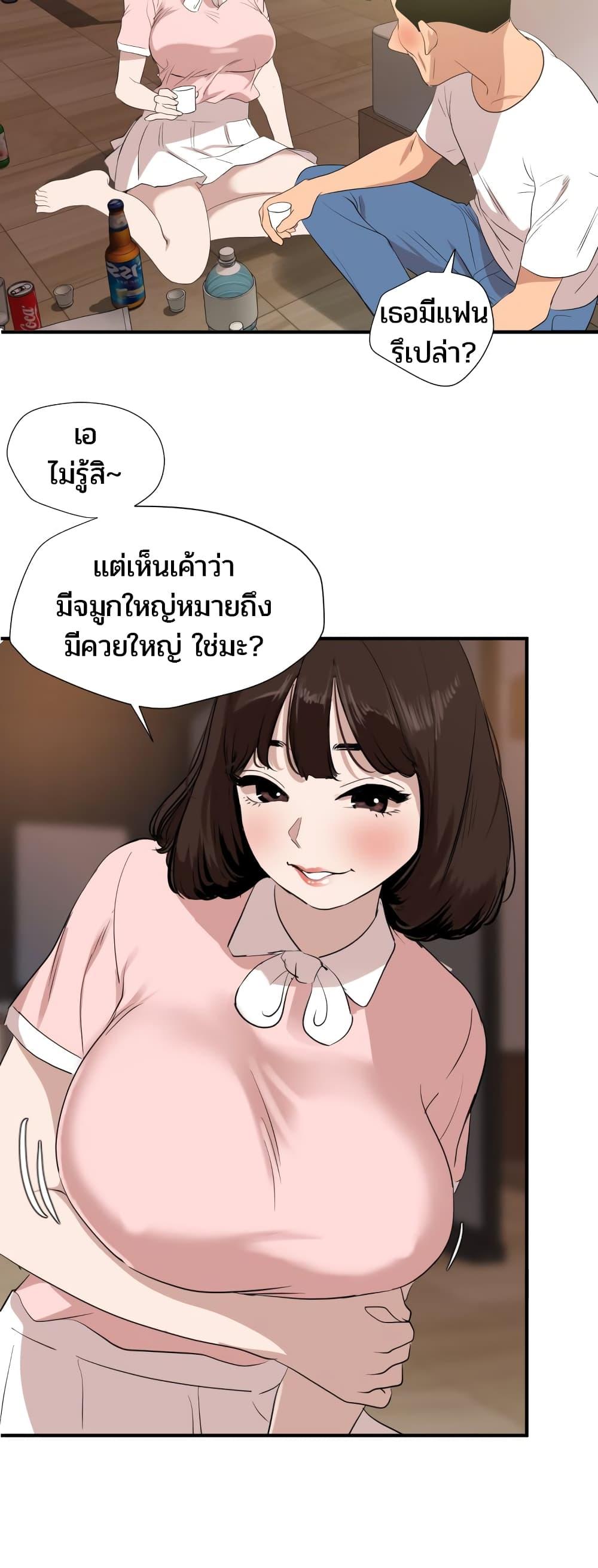 Doujin-Lc- อ่าน โดจิน มังฮวา เกาหลี ญี่ปุ่น จีน แปลไทย Lightning Rod ตอนที่ 1 2 3 4 5 6 7 8 9 10 11 12 13 14 ฟรี ไม่มีโฆษณา อ่าน โดจิน Manhwa เกาหลี ญี่ปุ่น จีน เรามีครบ คัดมาให้เน้นๆ โดจิน 18+ รับประกันความฟินโดย  Doujin Lc