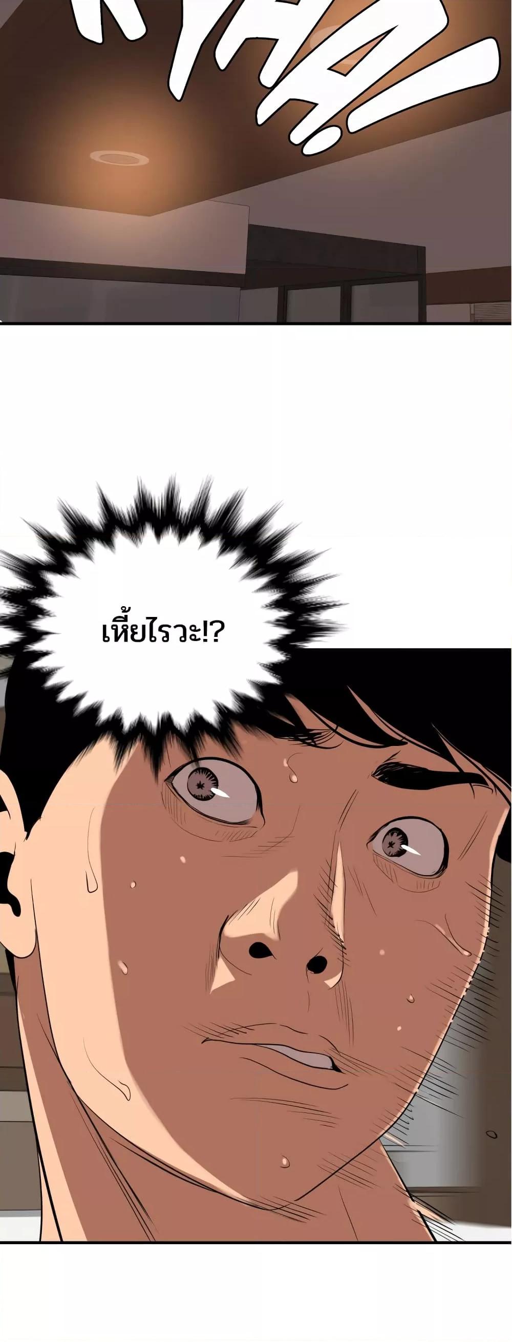 Doujin-Lc- อ่าน โดจิน มังฮวา เกาหลี ญี่ปุ่น จีน แปลไทย Lightning Rod ตอนที่ 1 2 3 4 5 6 7 8 9 10 11 12 13 14 ฟรี ไม่มีโฆษณา อ่าน โดจิน Manhwa เกาหลี ญี่ปุ่น จีน เรามีครบ คัดมาให้เน้นๆ โดจิน 18+ รับประกันความฟินโดย  Doujin Lc