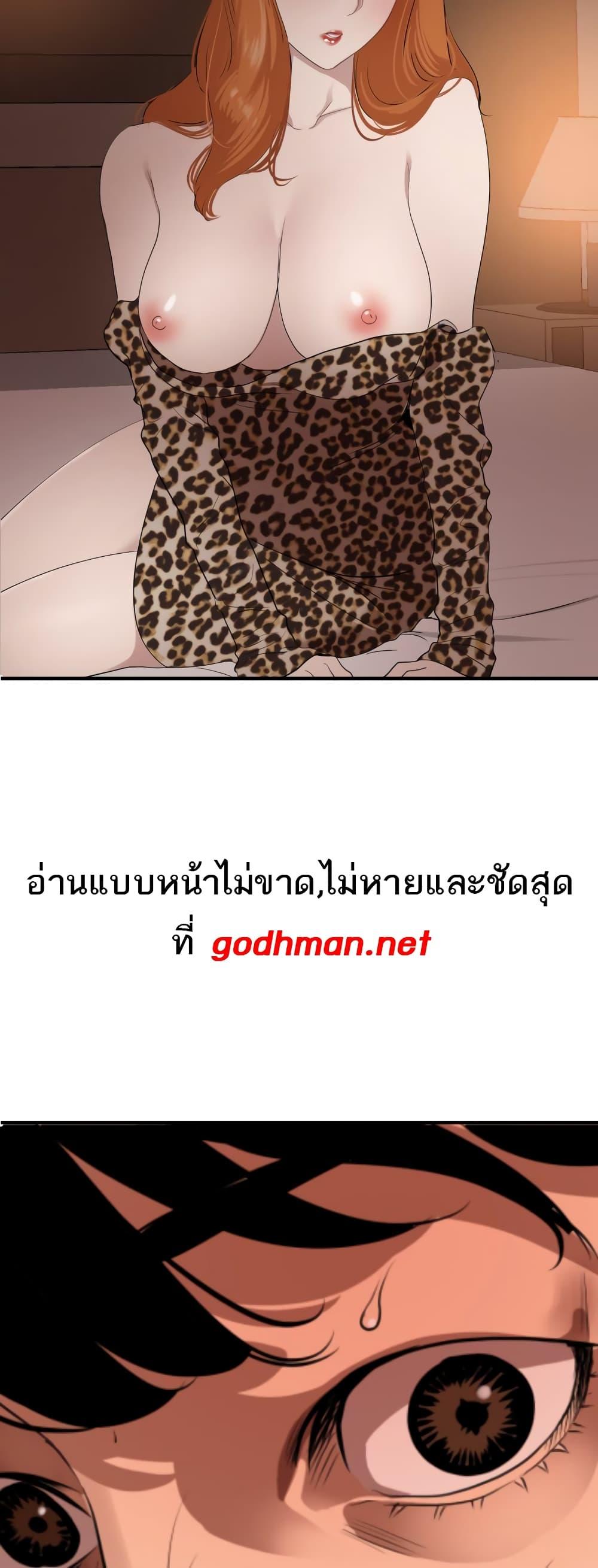 Doujin-Lc- อ่าน โดจิน มังฮวา เกาหลี ญี่ปุ่น จีน แปลไทย Lightning Rod ตอนที่ 1 2 3 4 5 6 7 8 9 10 11 12 13 14 ฟรี ไม่มีโฆษณา อ่าน โดจิน Manhwa เกาหลี ญี่ปุ่น จีน เรามีครบ คัดมาให้เน้นๆ โดจิน 18+ รับประกันความฟินโดย  Doujin Lc