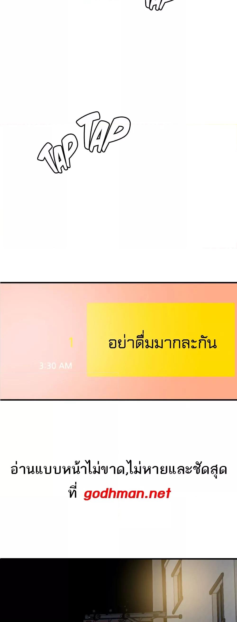 Doujin-Lc- อ่าน โดจิน มังฮวา เกาหลี ญี่ปุ่น จีน แปลไทย Lightning Rod ตอนที่ 1 2 3 4 5 6 7 8 9 10 11 12 13 14 ฟรี ไม่มีโฆษณา อ่าน โดจิน Manhwa เกาหลี ญี่ปุ่น จีน เรามีครบ คัดมาให้เน้นๆ โดจิน 18+ รับประกันความฟินโดย  Doujin Lc