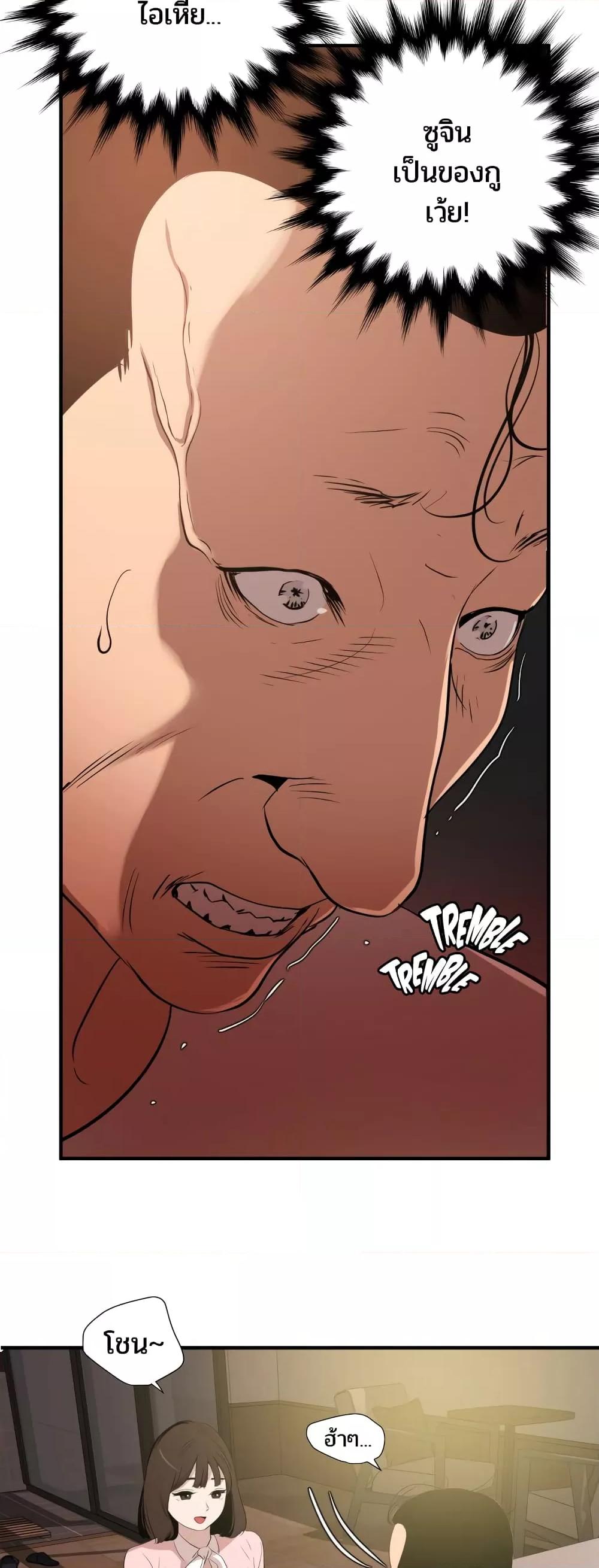 Doujin-Lc- อ่าน โดจิน มังฮวา เกาหลี ญี่ปุ่น จีน แปลไทย Lightning Rod ตอนที่ 1 2 3 4 5 6 7 8 9 10 11 12 13 14 ฟรี ไม่มีโฆษณา อ่าน โดจิน Manhwa เกาหลี ญี่ปุ่น จีน เรามีครบ คัดมาให้เน้นๆ โดจิน 18+ รับประกันความฟินโดย  Doujin Lc