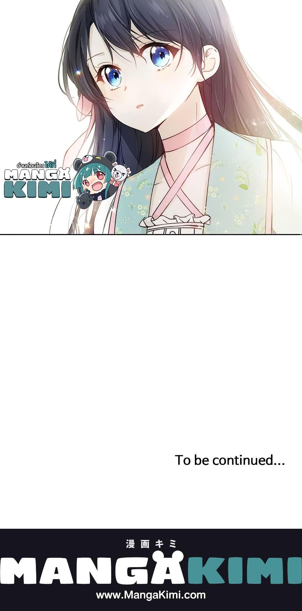 Manga-lc-com อ่านมังงะ อ่านการ์ตูน ออนไลน์ ฟรี Lillian of Turin ตอนที่ 1 2 3 4 5 6 7 8 9 10 11 12 13 14 ฟรี ไม่มีโฆษณา Manga-lc - อ่าน มังงะ อ่าน การ์ตูน ออนไลน์ อ่านมังงะ ฟรี