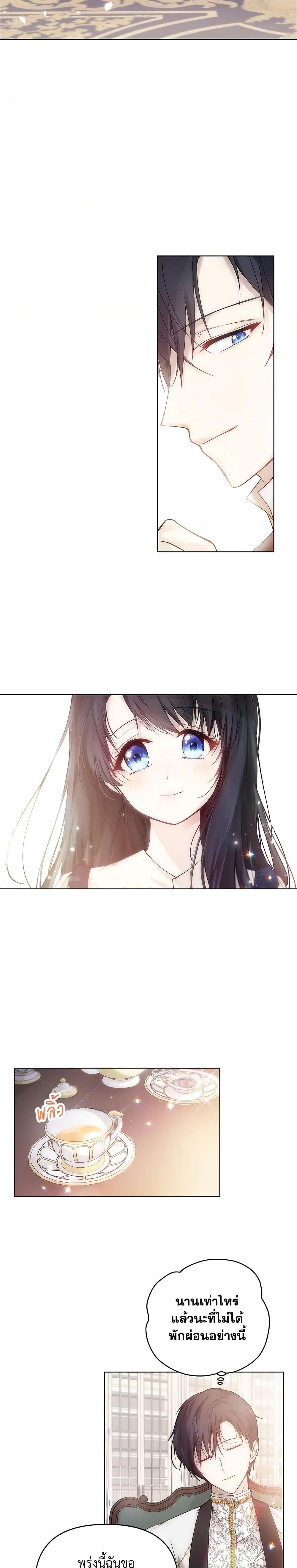 Manga-lc-com อ่านมังงะ อ่านการ์ตูน ออนไลน์ ฟรี Lillian of Turin ตอนที่ 1 2 3 4 5 6 7 8 9 10 11 12 13 14 ฟรี ไม่มีโฆษณา Manga-lc - อ่าน มังงะ อ่าน การ์ตูน ออนไลน์ อ่านมังงะ ฟรี