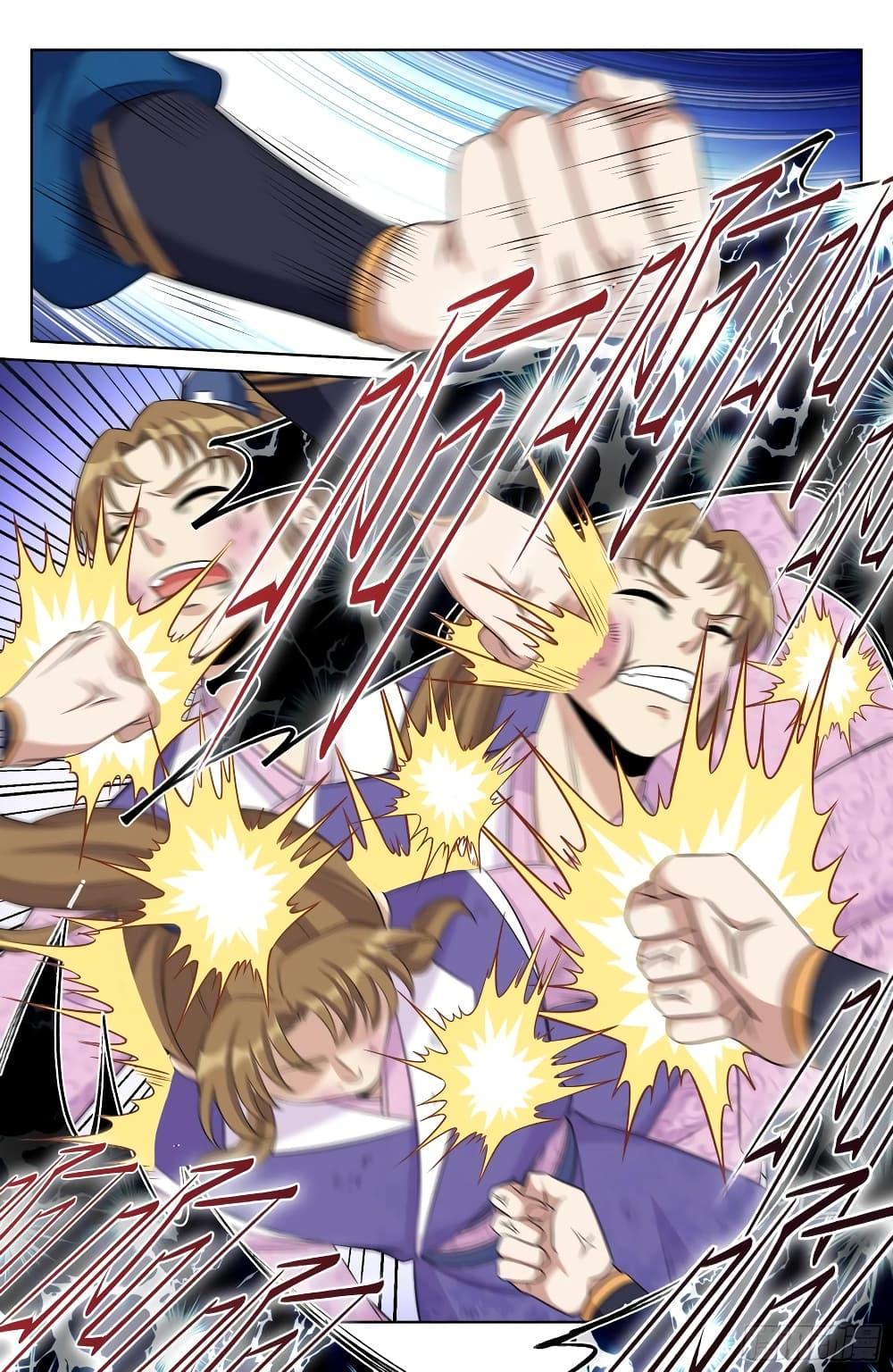 Manga-lc-com อ่านมังงะ อ่านการ์ตูน ออนไลน์ ฟรี Nightwatcher ตอนที่ 1 2 3 4 5 6 7 8 9 10 11 12 13 14 ฟรี ไม่มีโฆษณา Manga-lc - อ่าน มังงะ อ่าน การ์ตูน ออนไลน์ อ่านมังงะ ฟรี