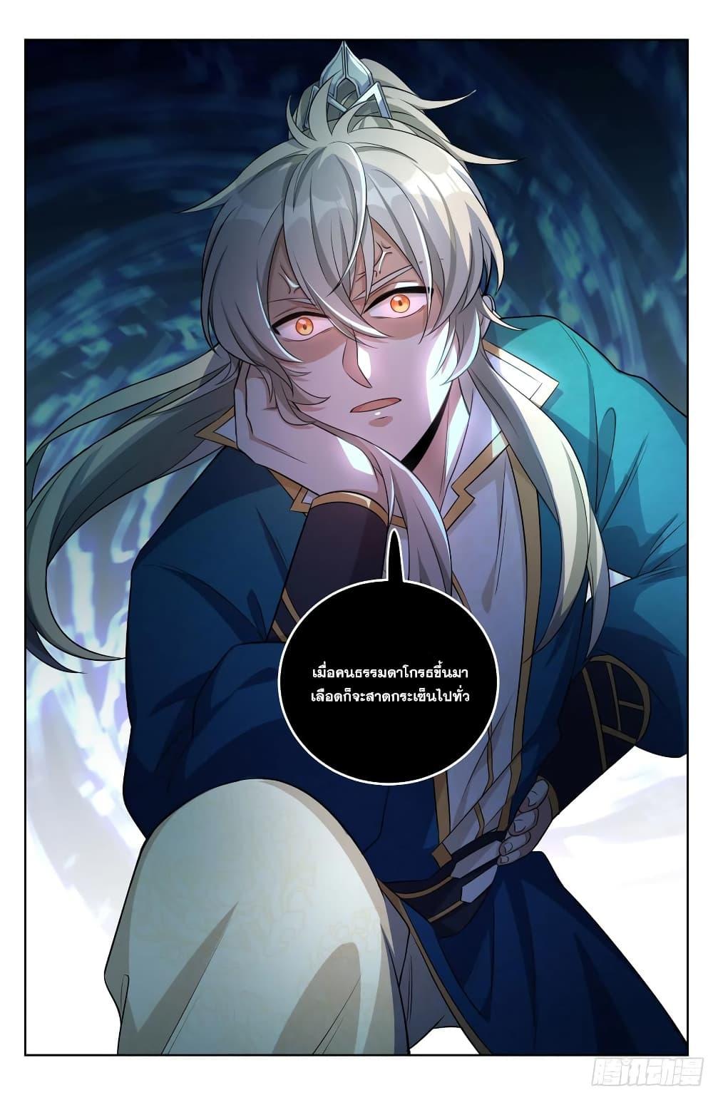 Manga-lc-com อ่านมังงะ อ่านการ์ตูน ออนไลน์ ฟรี Nightwatcher ตอนที่ 1 2 3 4 5 6 7 8 9 10 11 12 13 14 ฟรี ไม่มีโฆษณา Manga-lc - อ่าน มังงะ อ่าน การ์ตูน ออนไลน์ อ่านมังงะ ฟรี