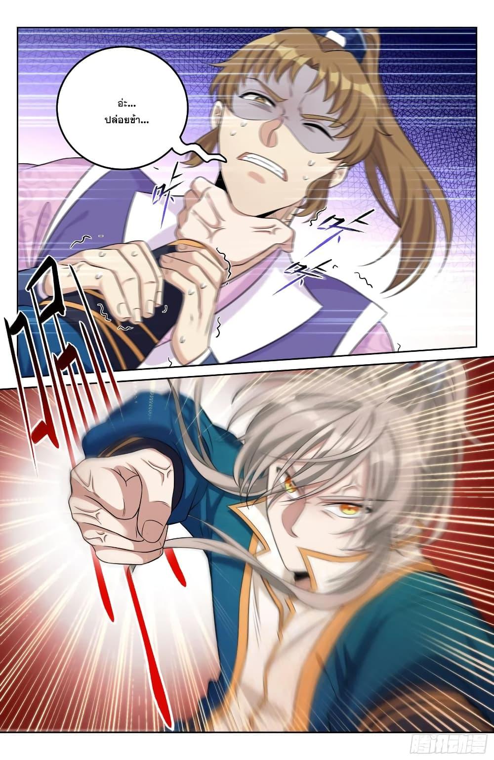 Manga-lc-com อ่านมังงะ อ่านการ์ตูน ออนไลน์ ฟรี Nightwatcher ตอนที่ 1 2 3 4 5 6 7 8 9 10 11 12 13 14 ฟรี ไม่มีโฆษณา Manga-lc - อ่าน มังงะ อ่าน การ์ตูน ออนไลน์ อ่านมังงะ ฟรี