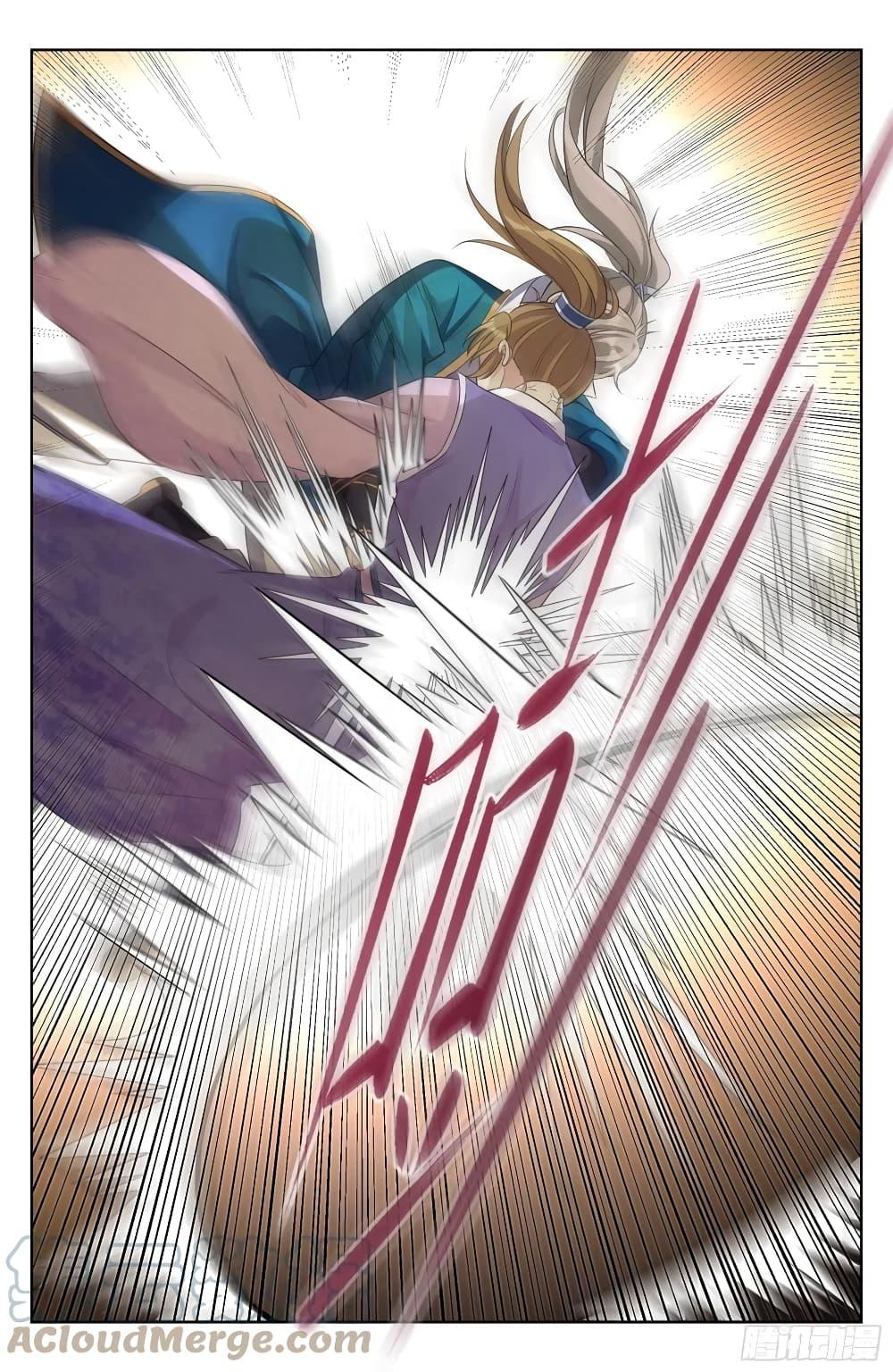 Manga-lc-com อ่านมังงะ อ่านการ์ตูน ออนไลน์ ฟรี Nightwatcher ตอนที่ 1 2 3 4 5 6 7 8 9 10 11 12 13 14 ฟรี ไม่มีโฆษณา Manga-lc - อ่าน มังงะ อ่าน การ์ตูน ออนไลน์ อ่านมังงะ ฟรี